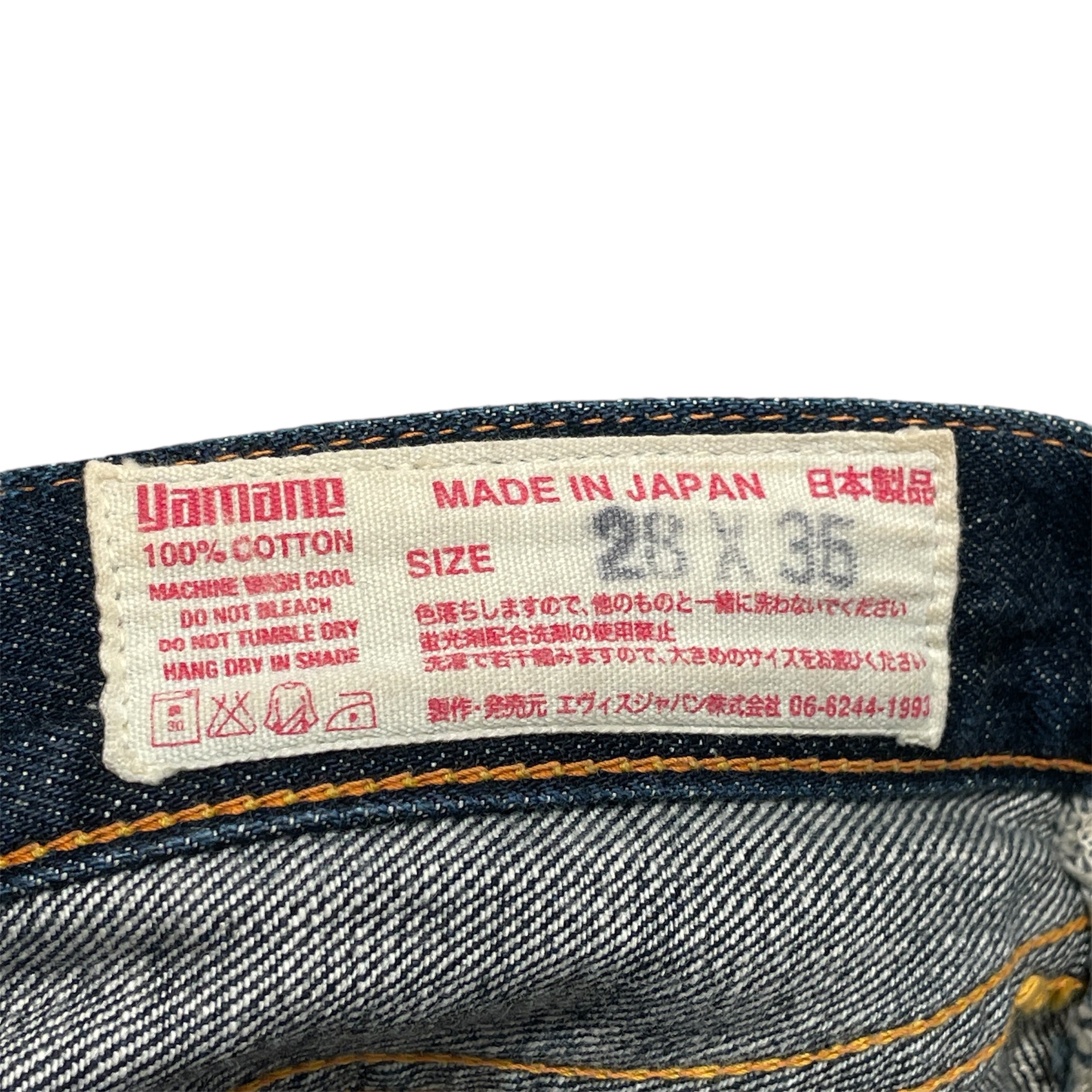 EVISU/Straight Pants/28/BLU/ view 5