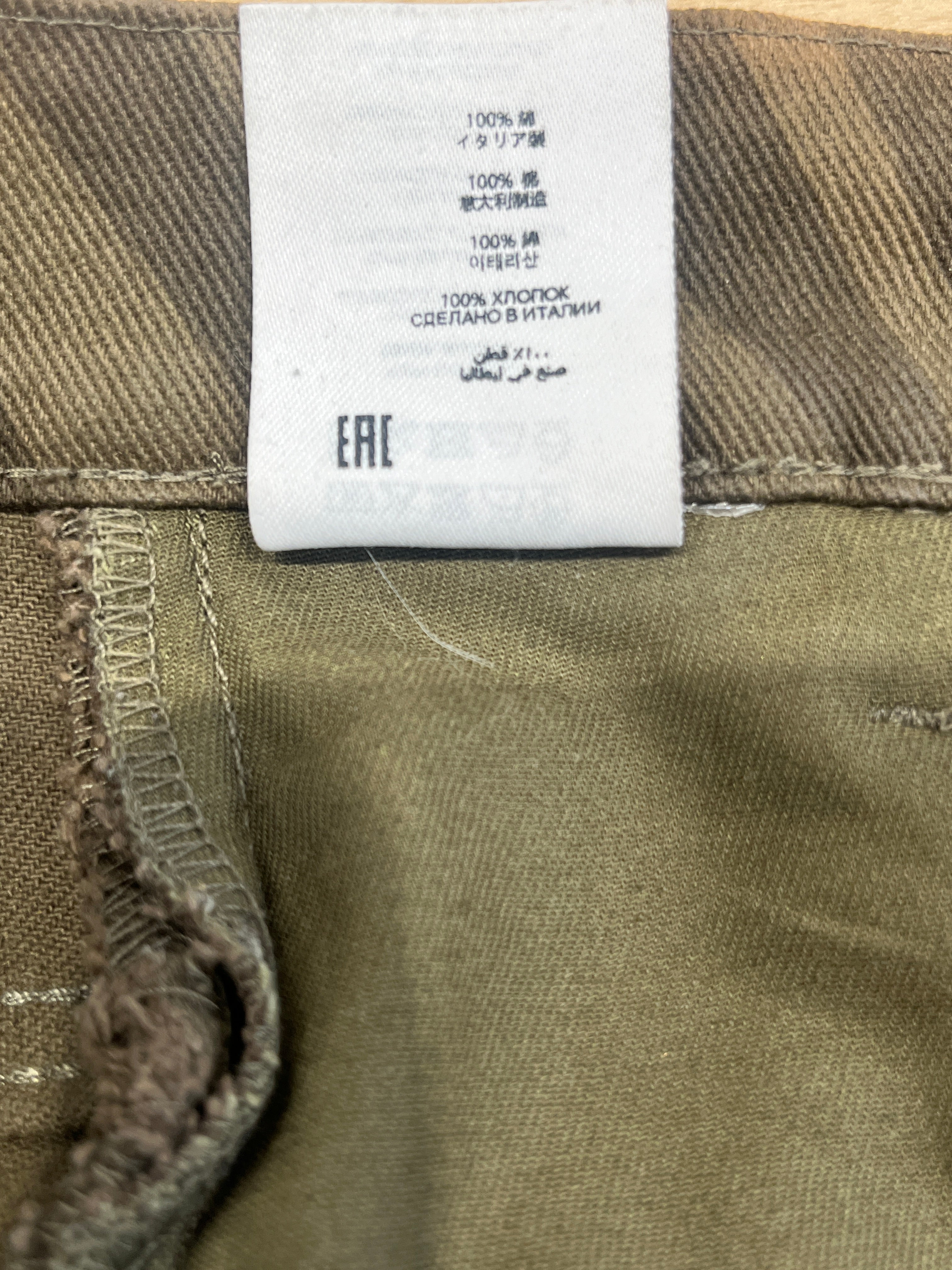 DRIES VAN NOTEN/Straight Pants/32/Cotton/CML/Stripe/Pip Stripe Jeans view 5