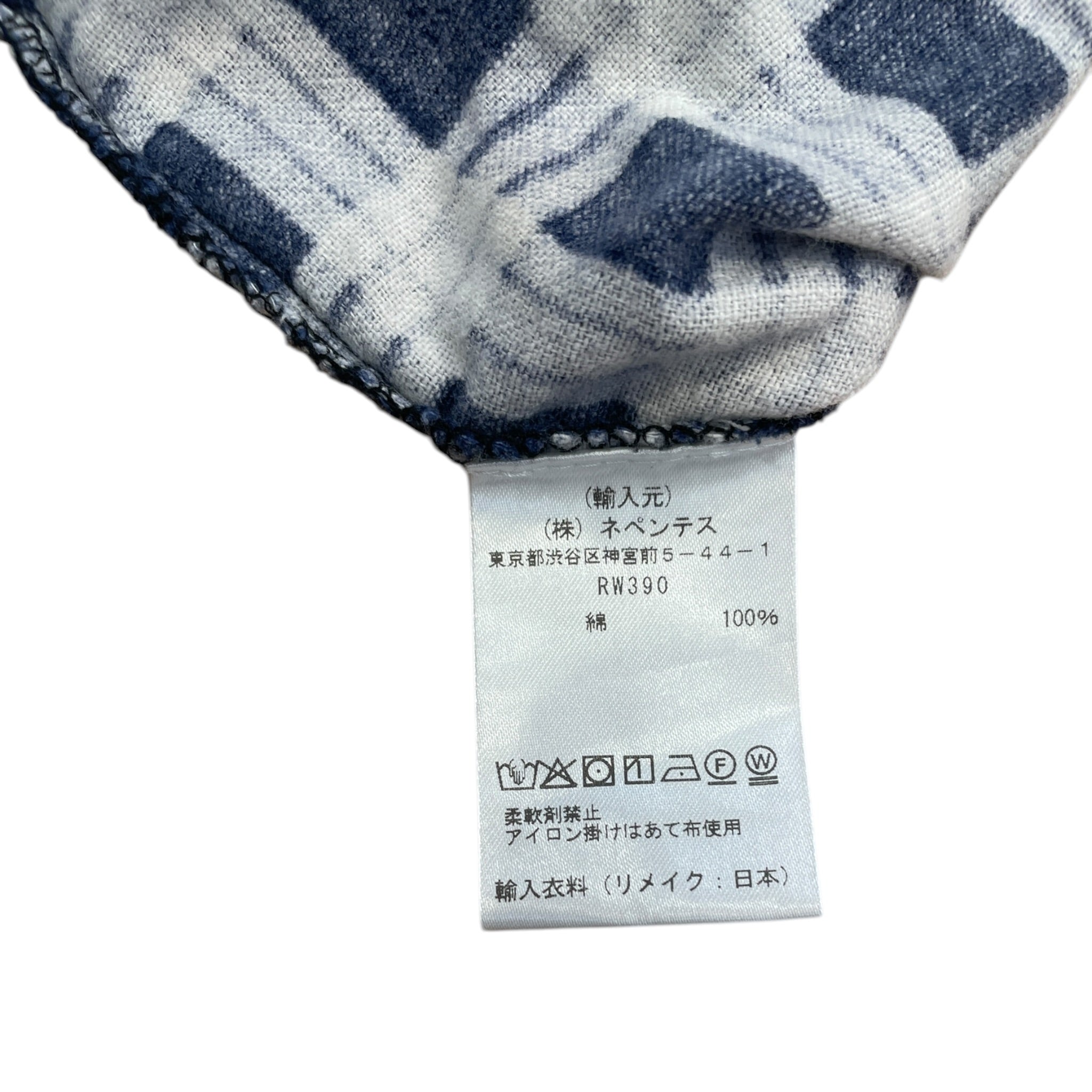 Rebuild by Needles/Flannel Shirt/XL/Cotton/BLU/Plaid/asymetrical flannel view 4