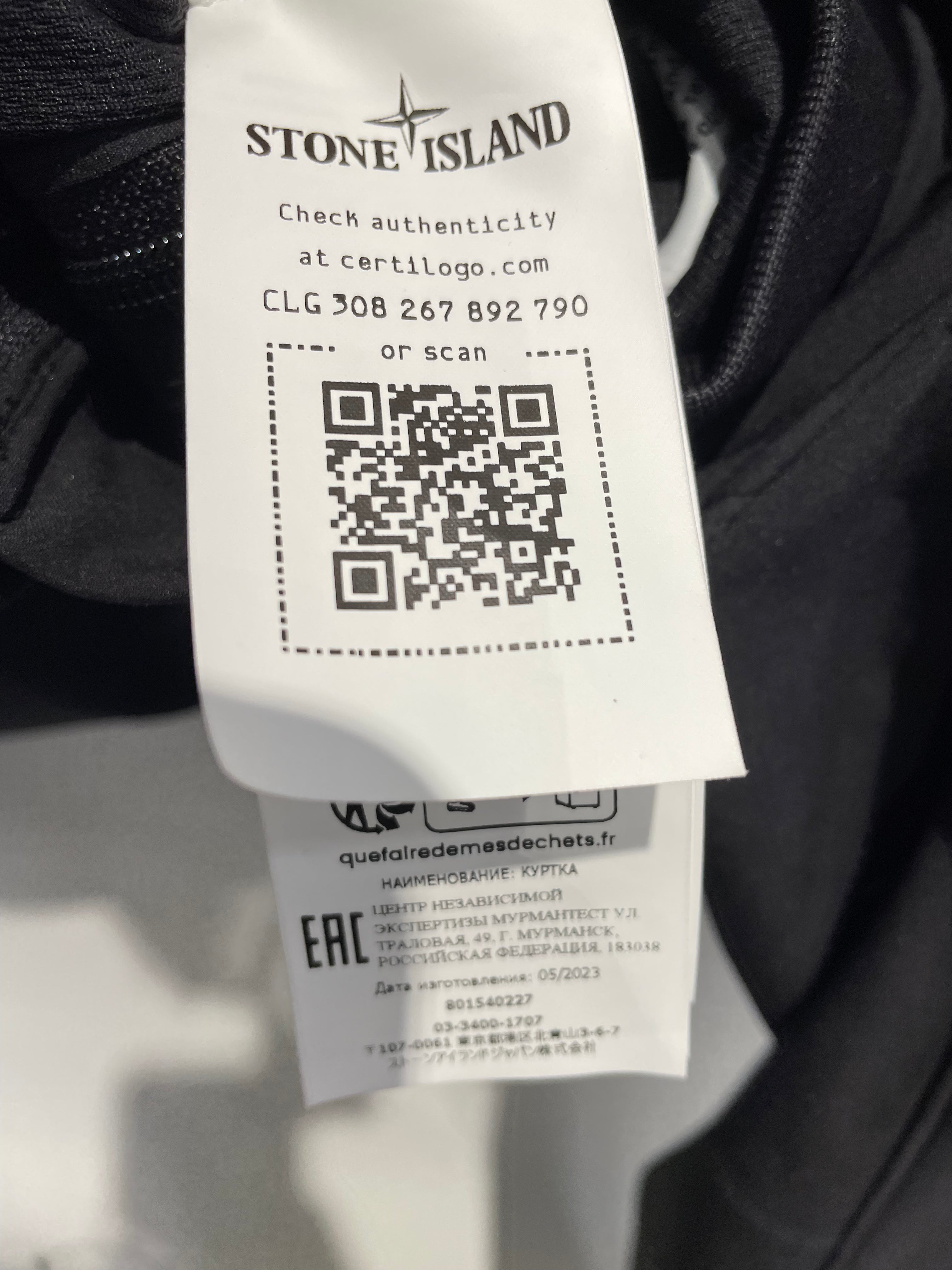 STONE ISLAND/Windbreaker/L/Nylon/BLK/No Patch view 3