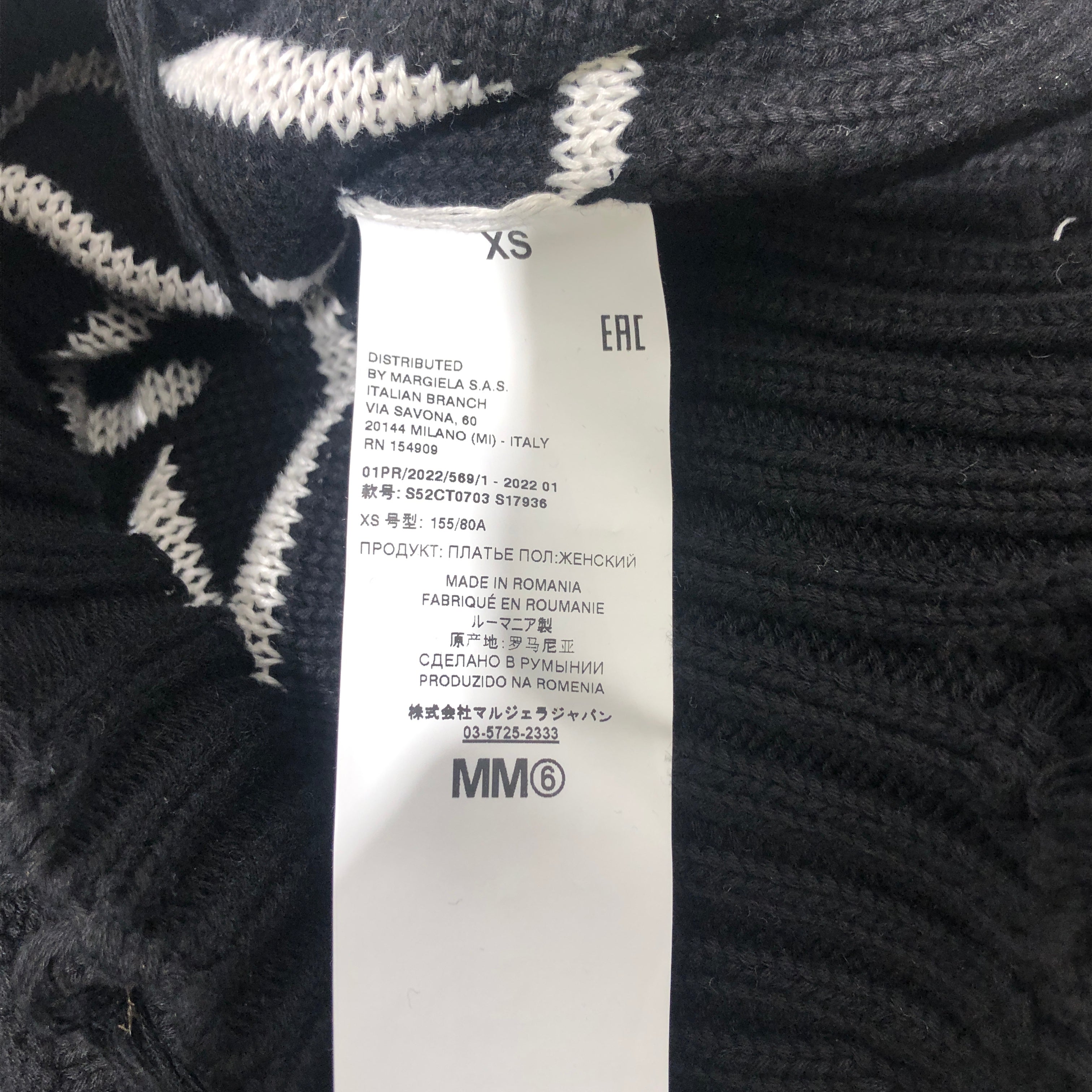 Maison Martin Margiela/Dress/XS/Stripe/Cotton/MLT/MM6 DISTRESSED KNIT DRESS view 3