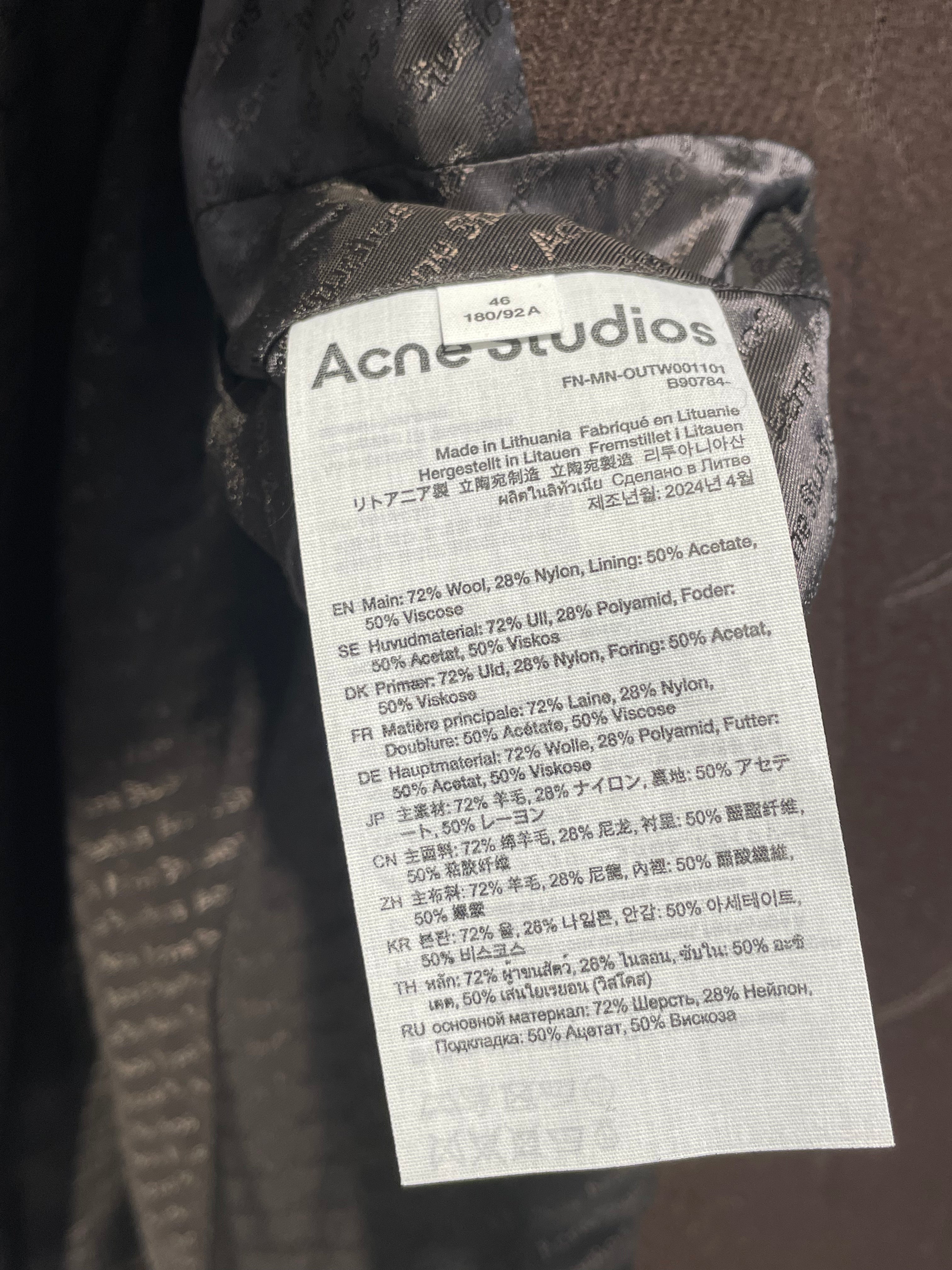 Acne Studios/Jacket/46/Wool/BRW/Felted Jacket view 4