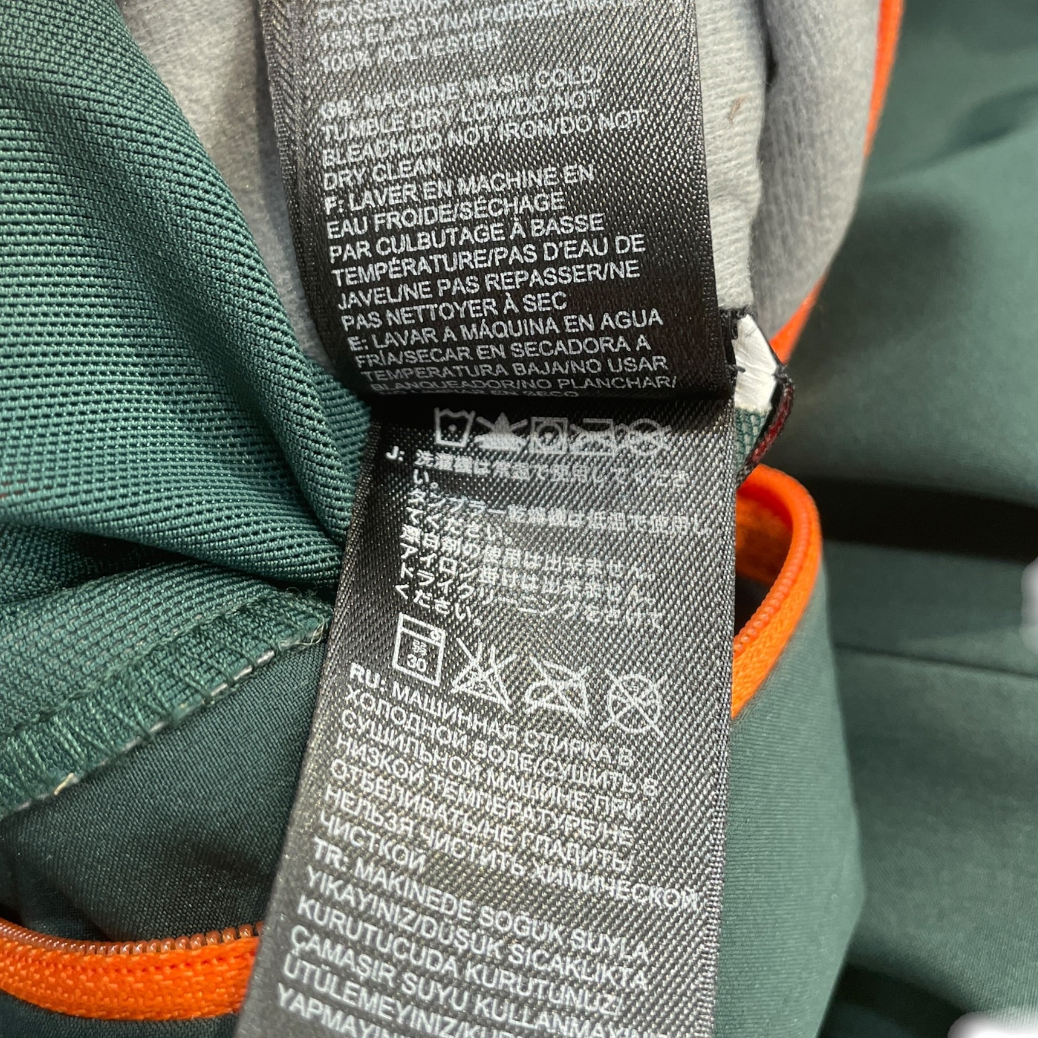 THE NORTH FACE/Windbreaker/M/GRN/ view 4