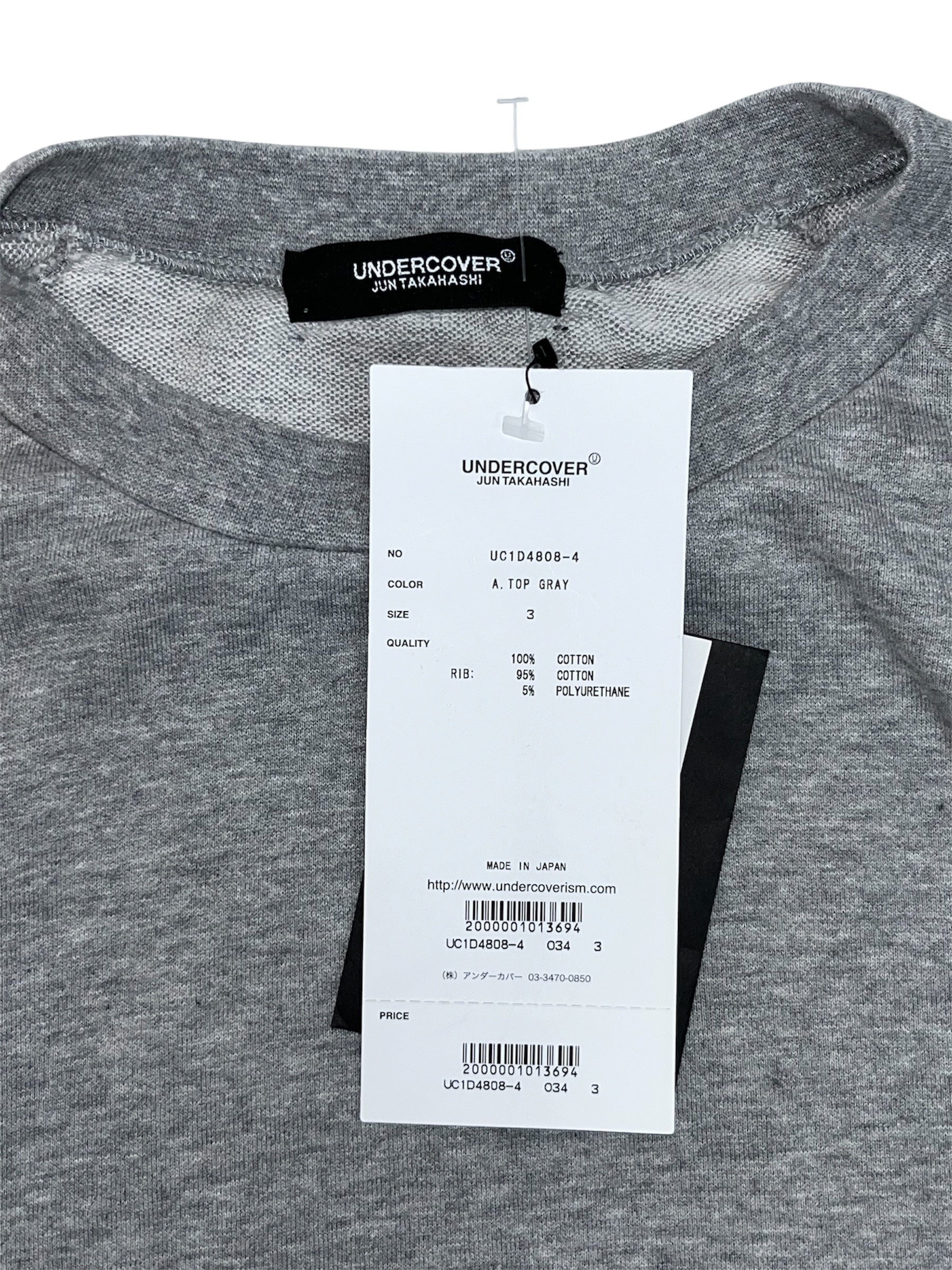 UNDERCOVER/Sweatshirt/3/Cotton/GRY/ view 4