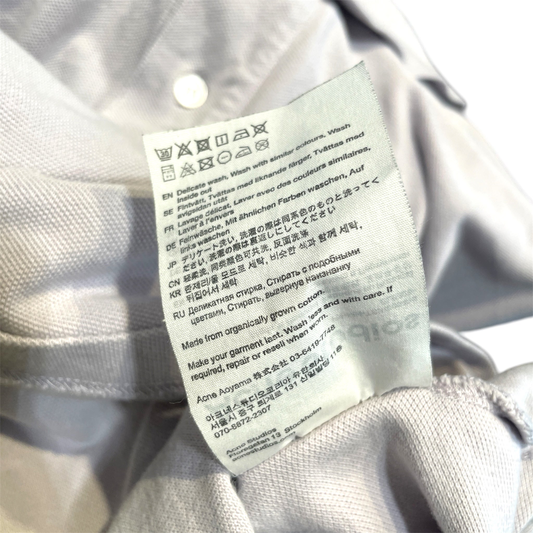 Acne Studios/Polo Shirt/L/Cotton/PPL/Acne Studios Polo view 5