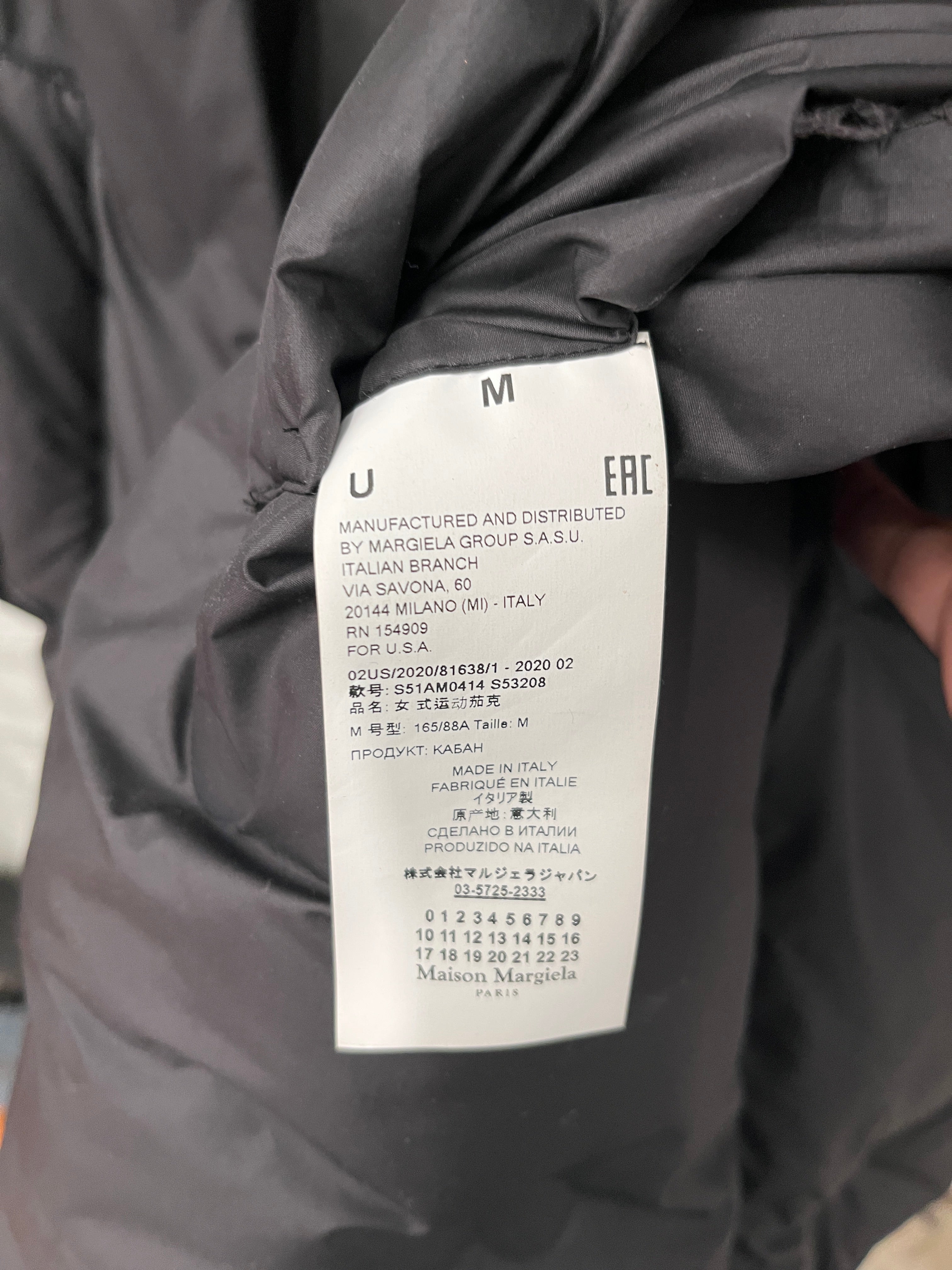 Maison Margiela/Duffle Coat/Nylon/BLK/ view 3