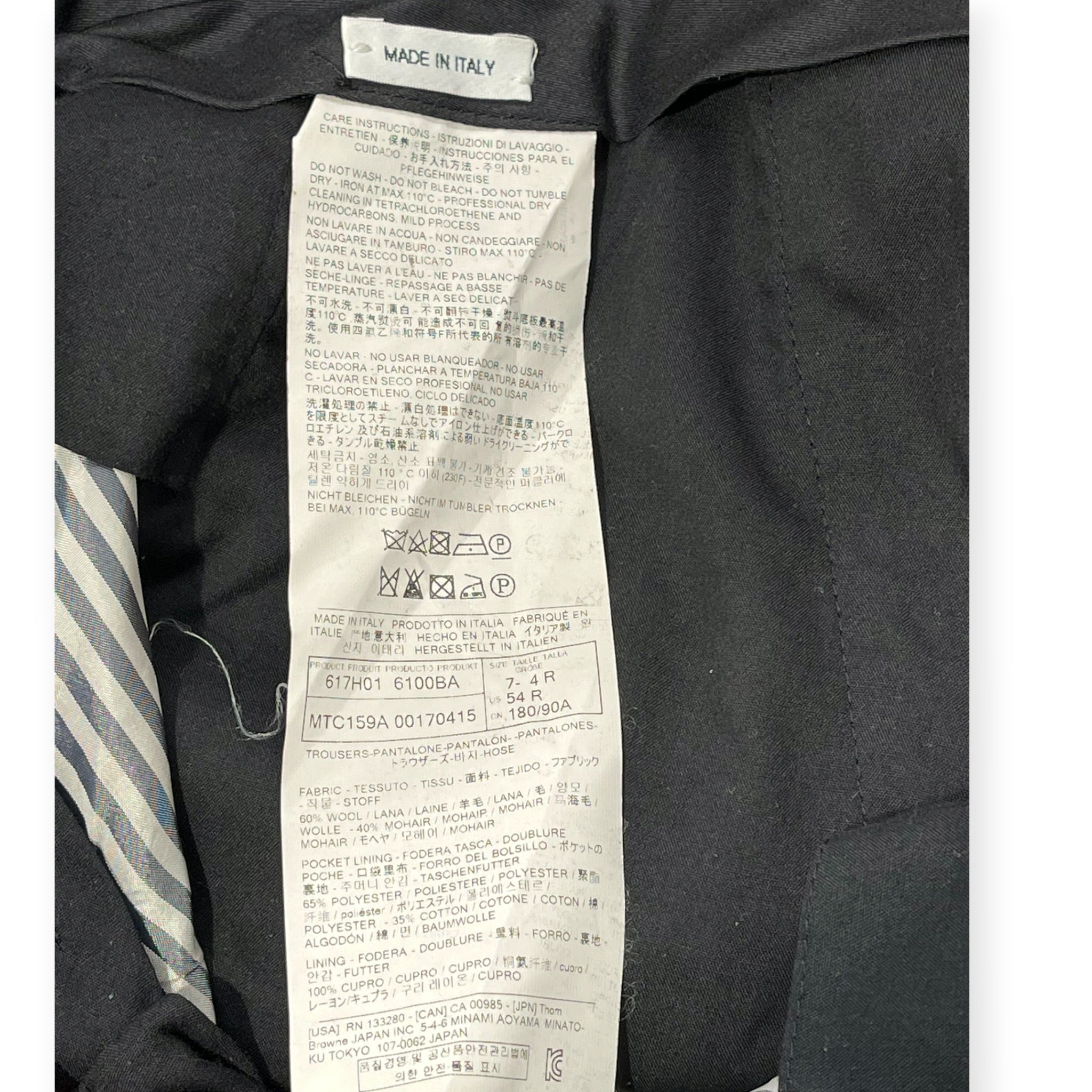 THOM BROWNE. NEW YORK/Slacks/4/Wool/NVY/GLD SIDE BUTTONS view 6