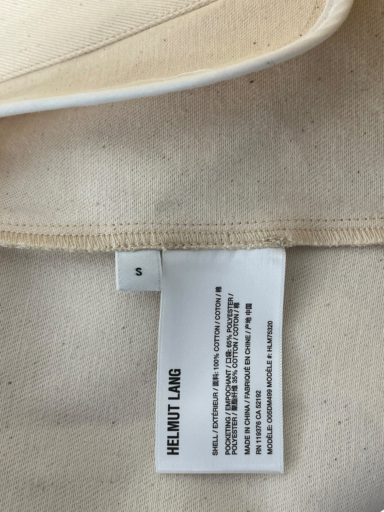 Helmut Lang/Trench Coat/S/Cotton/BEG/Single Breasted/All Over Print/inside straps paint pattern view 8