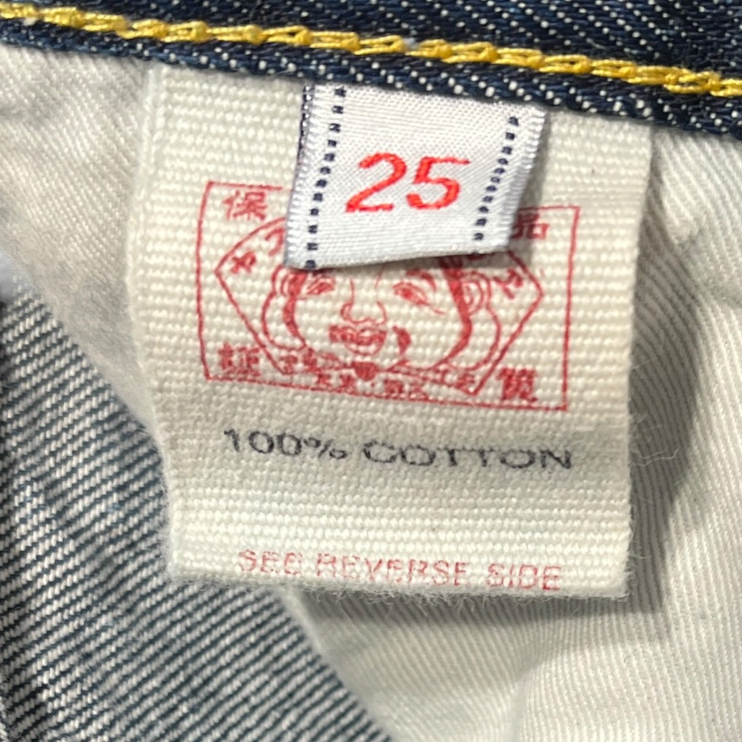 EVISU/Straight Pants/25/Denim/BLU/Button Fly/DONNA OSAKA/POCKET GRAPHIC view 3
