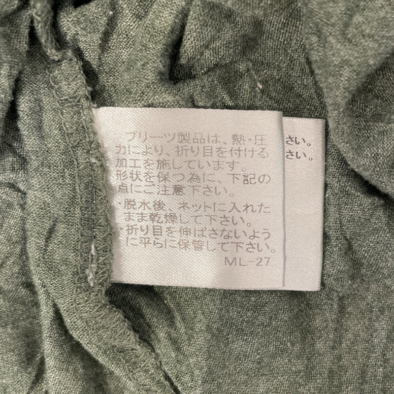 me ISSEY MIYAKE/T-Shirt/Khaki/Polyester/Graphic/MI62JK629