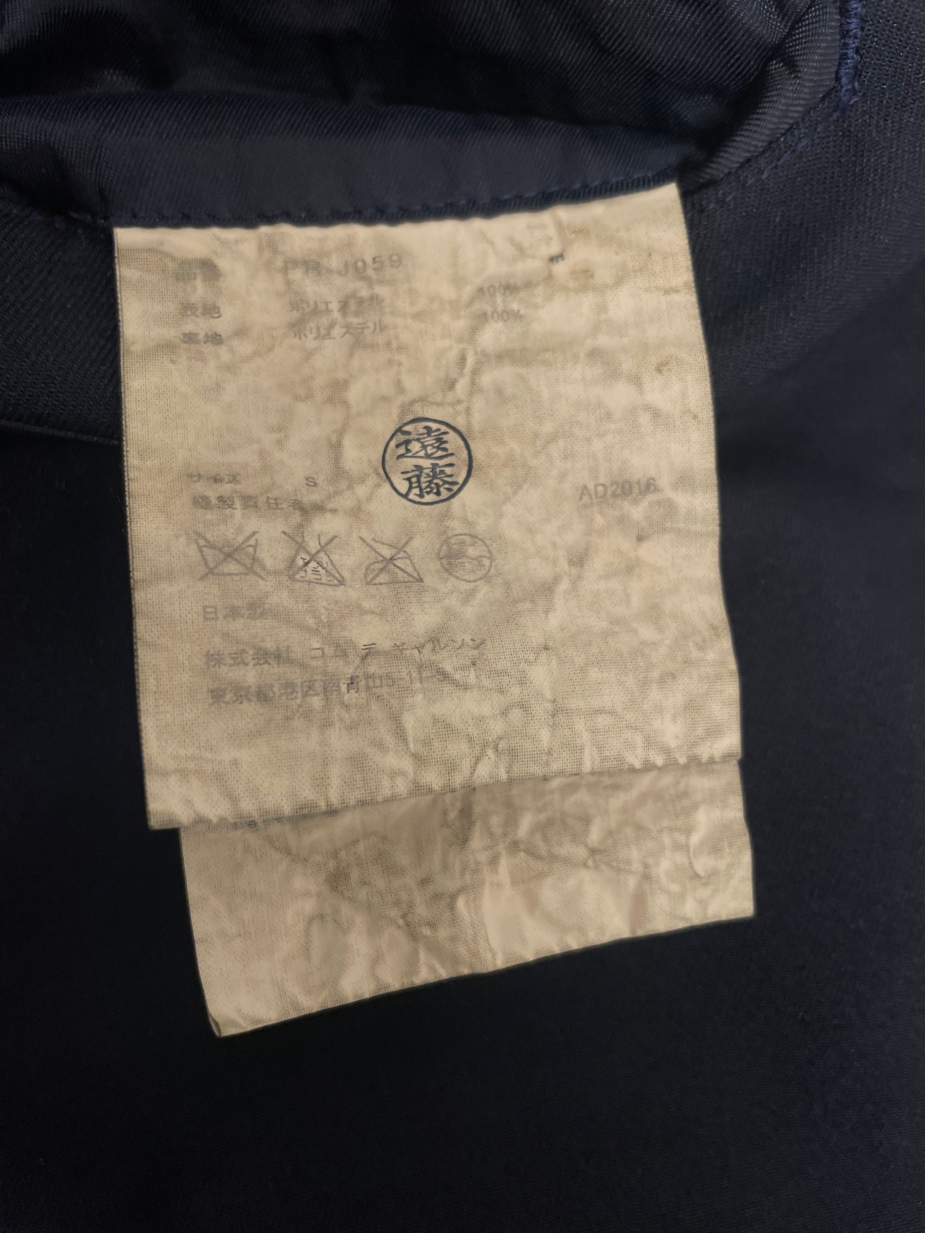 CDG HOMME PLUS AR Tailored Jkt view 3