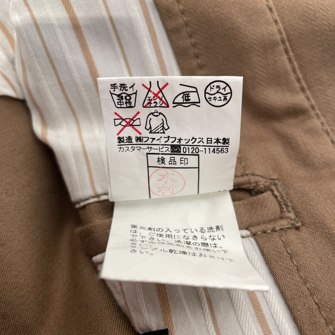 PPFM/Jacket/M/Cotton/BEG/35-04mc06 view 4