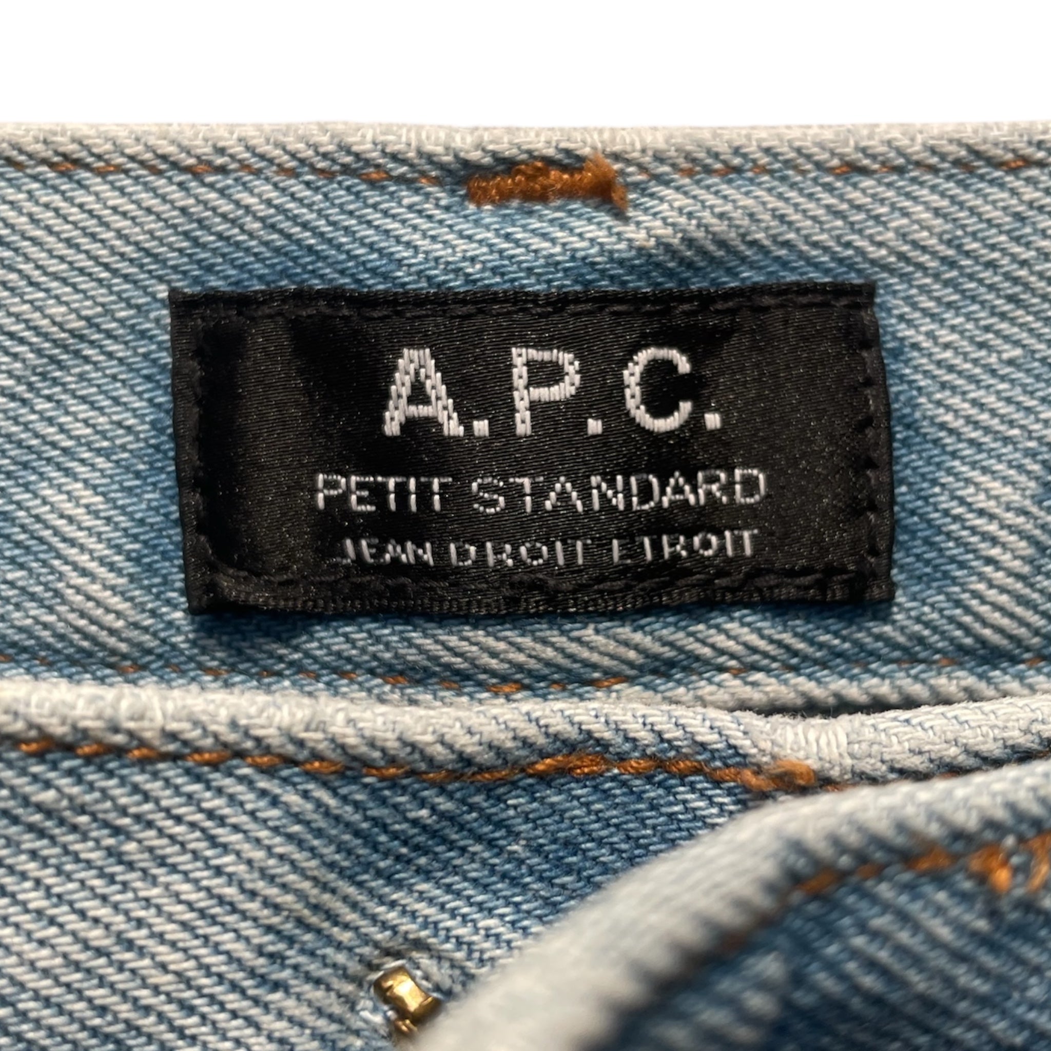 JJJJound/A.P.C./Straight Pants/Cotton/IDG/ view 3