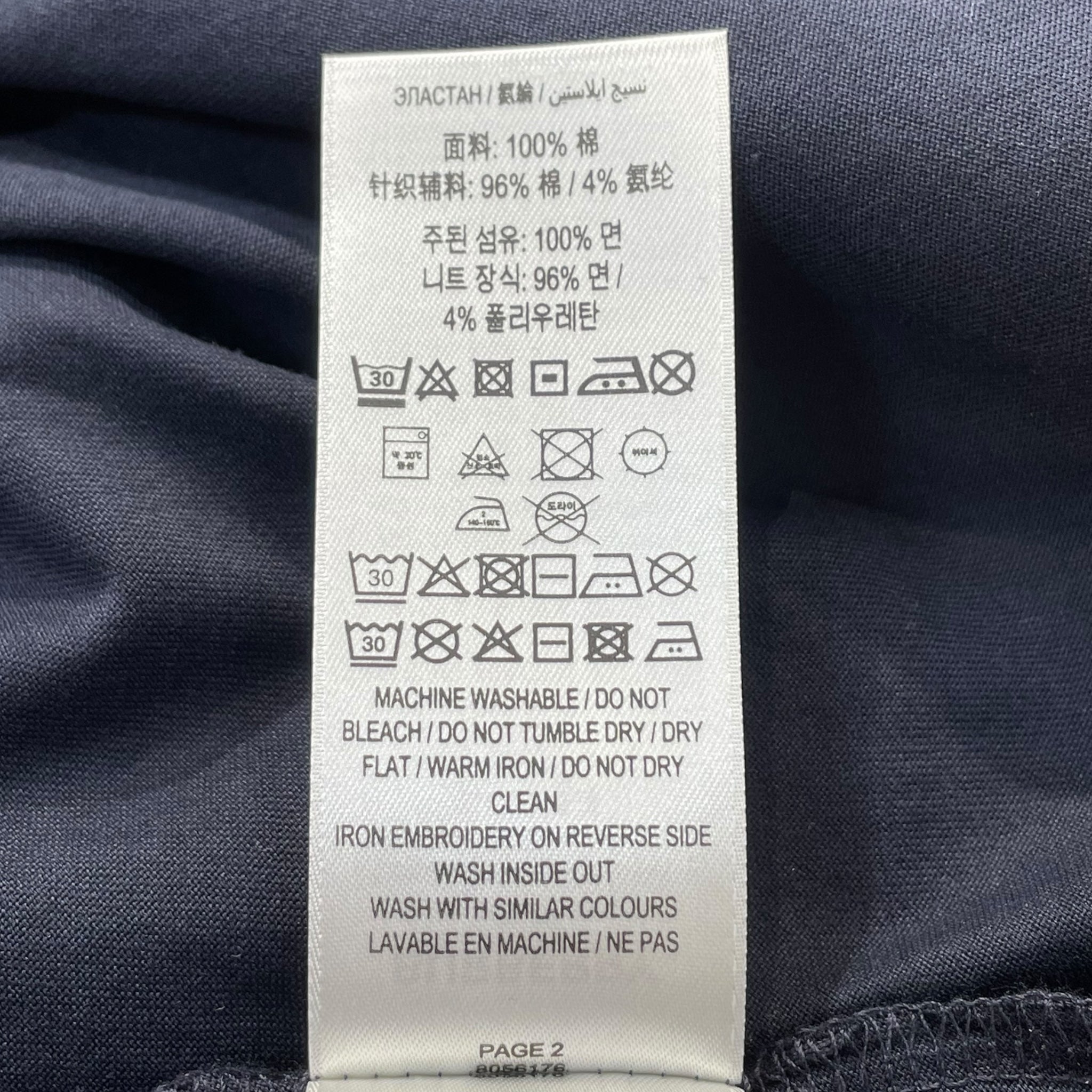 BURBERRY LONDON/T-Shirt/M/Cotton/BLK/BURBERRY LONDON ENGLAND view 5