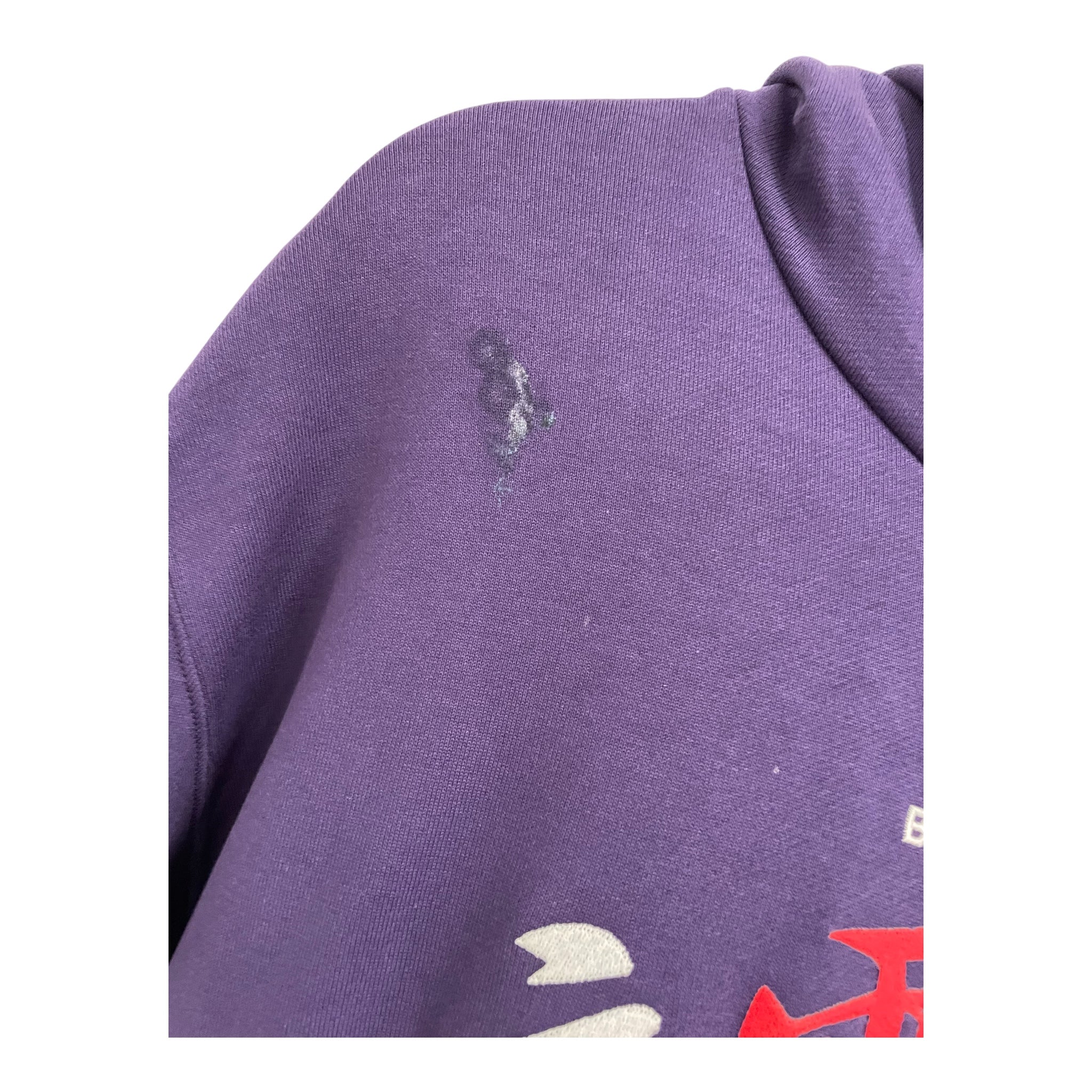 doublet/Hoodie/L/All Over Print/Cotton/PPL/BAD GUYS WORD FRINGE view 6