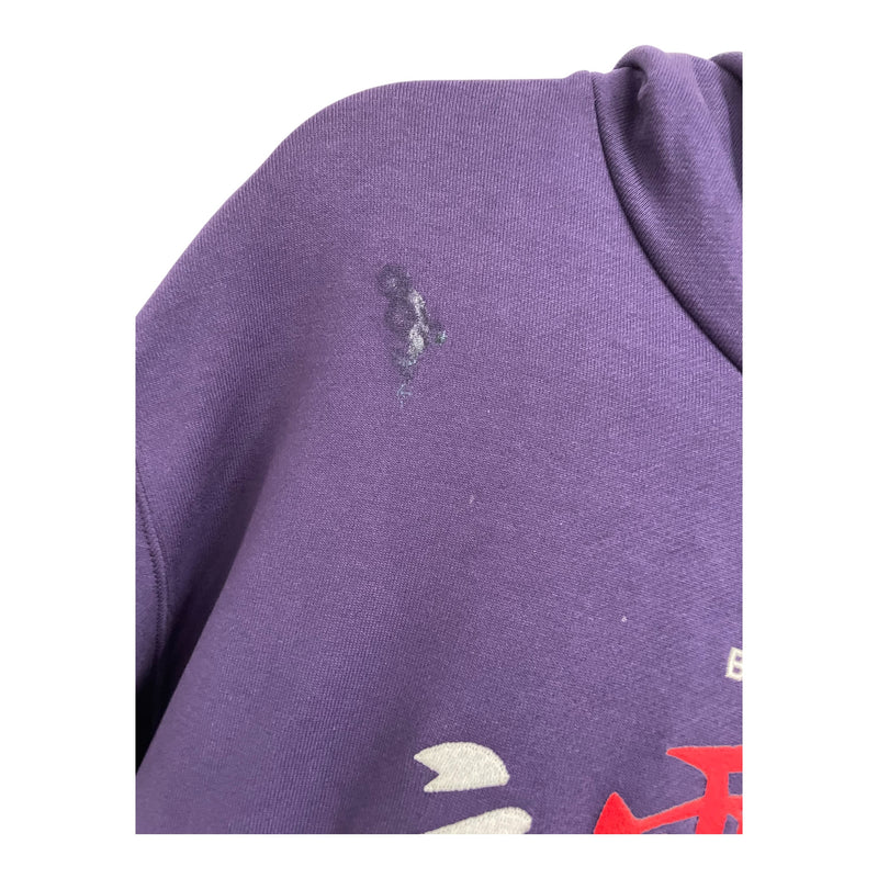 doublet/Hoodie/L/All Over Print/Cotton/PPL/BAD GUYS WORD FRINGE