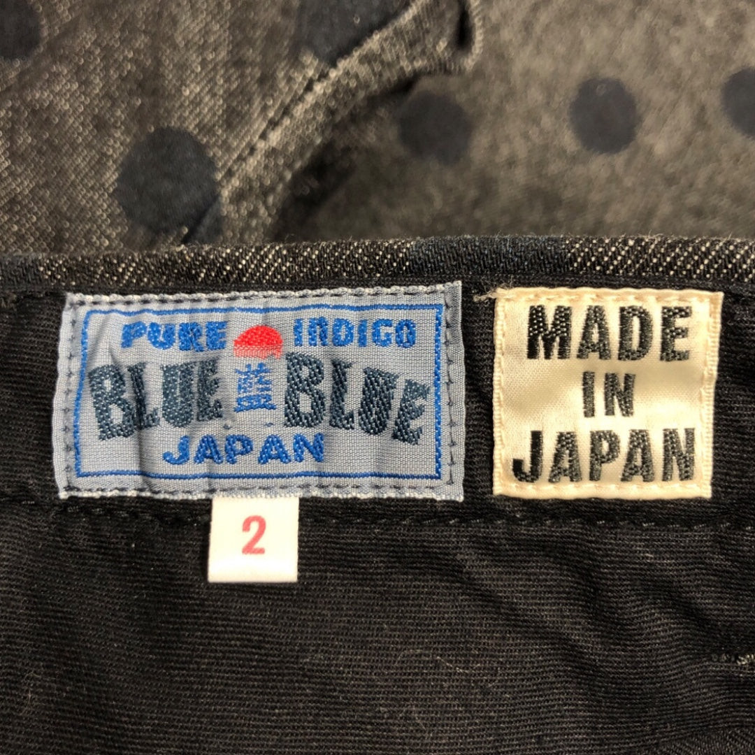 KAPITAL/Bottoms/27/Cotton/BLU/boot cut ranch wear view 3