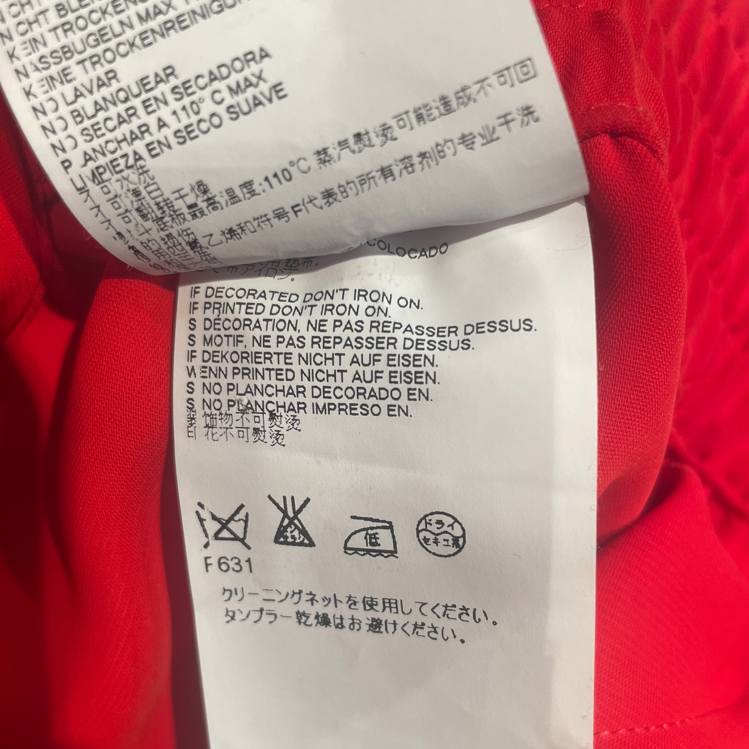 Maison Margiela/Pants/40/Polyester/RED/ view 6