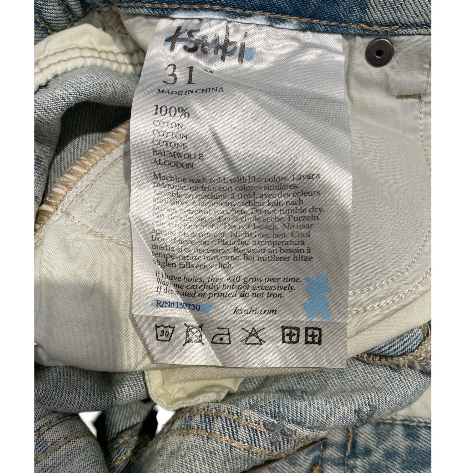 ksubi/Straight Pants/31/Leather/BLU/Low Rider Straight Leg Jeans view 3