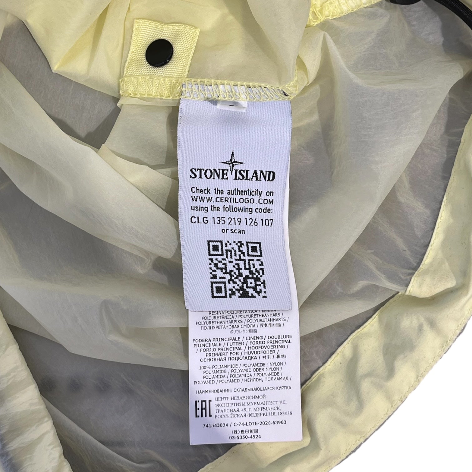 STONE ISLAND/Windbreaker/L/Nylon/YEL/lucido-tc view 4