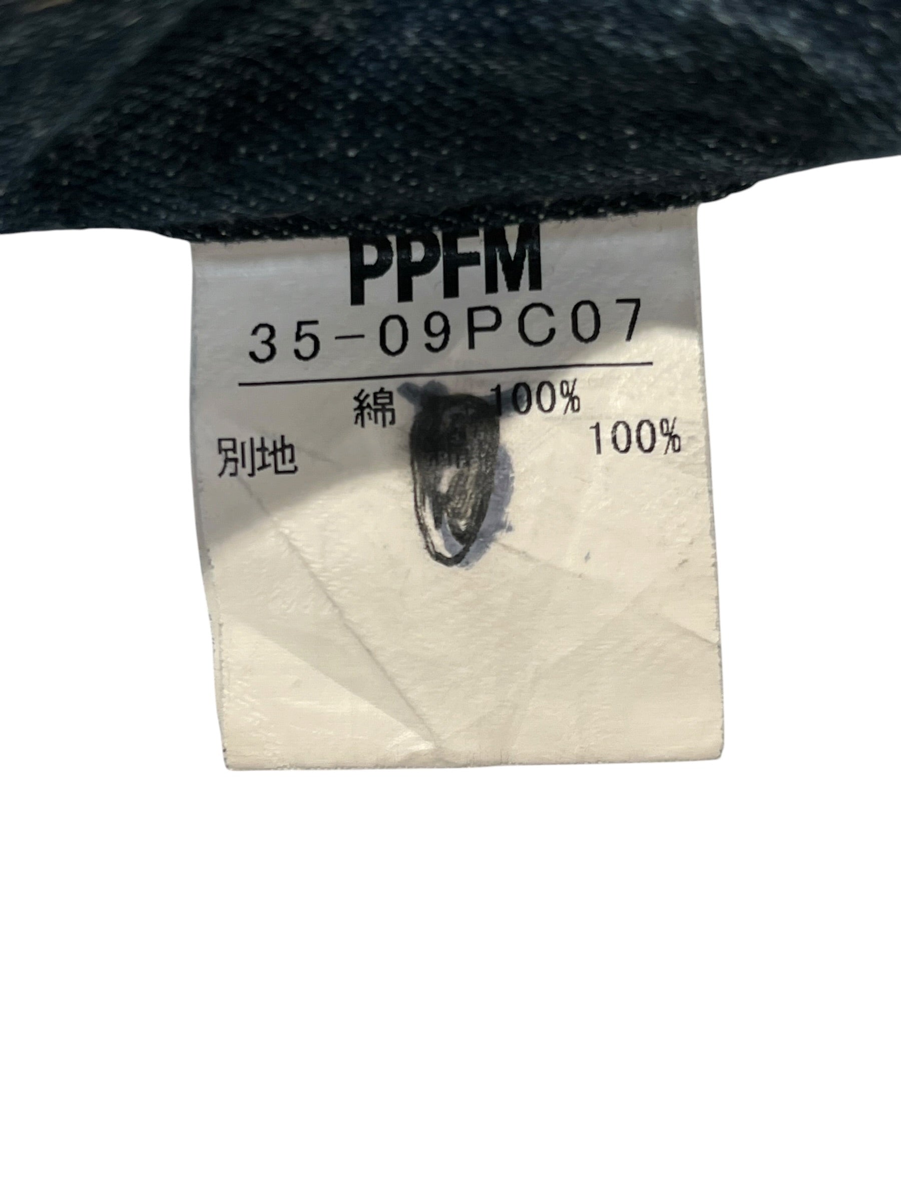 PPFM/Cargo Pants/S/Cotton/BEG/ view 5