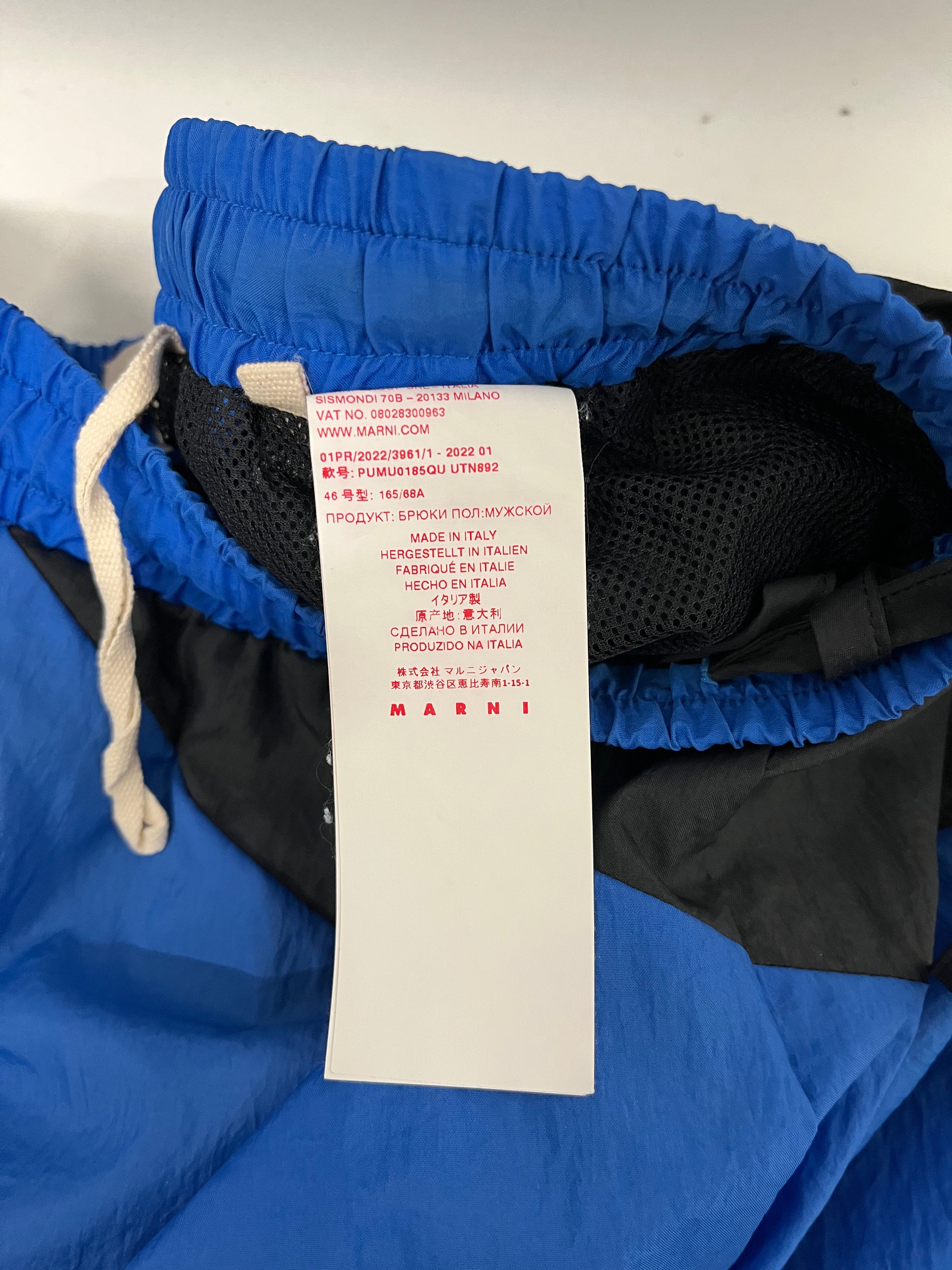 MARNI/Pants/46/Nylon/BLU/Stripe/BLACK/BLUE TRACK PANTS view 4