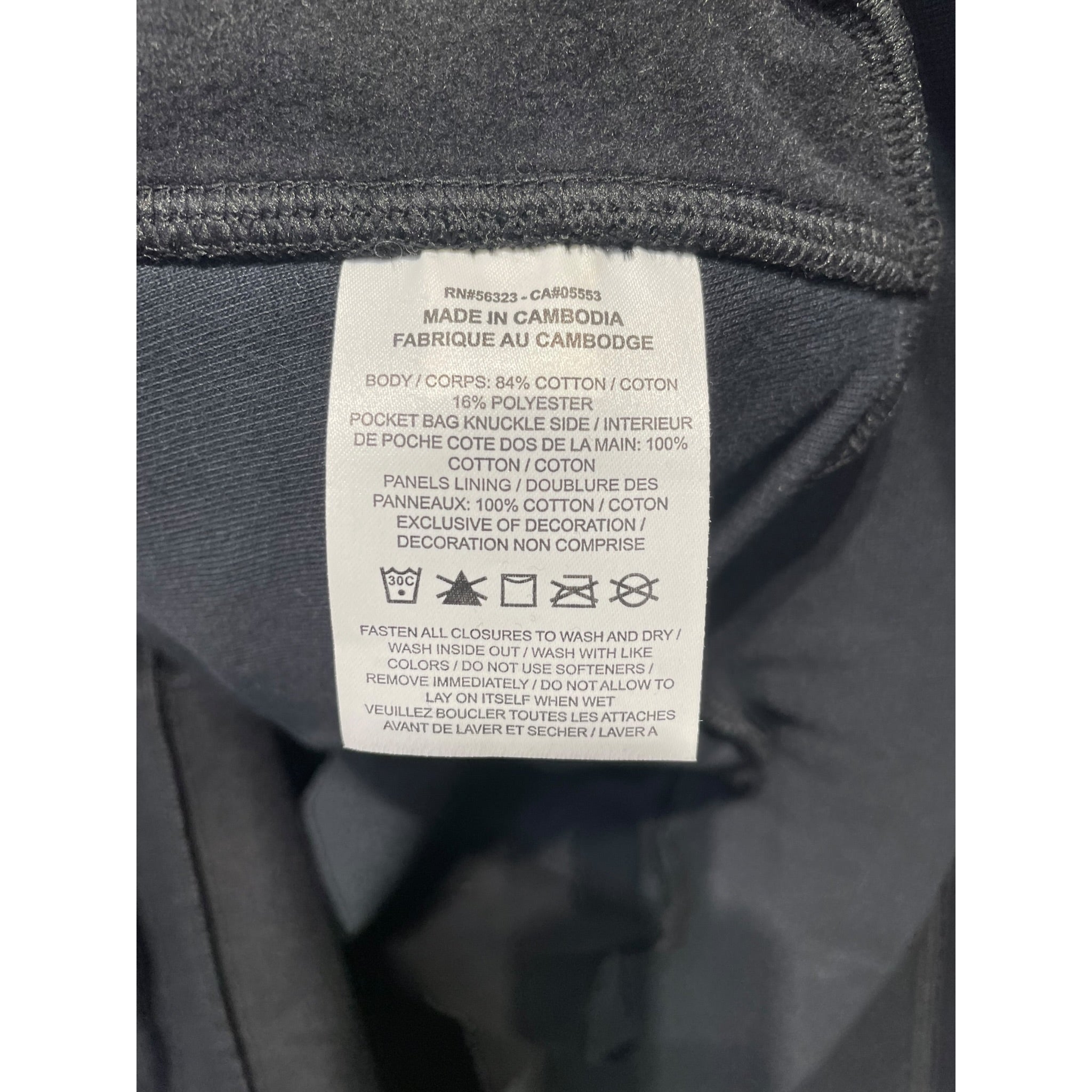 NIKE/OFF-WHITE/Track Jkt/M/Cotton/BLK/ view 4