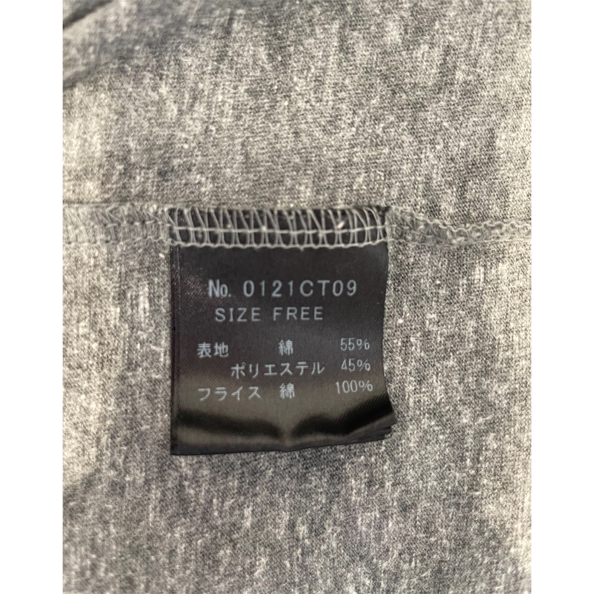 HYSTERIC GLAMOUR/T-Shirt/Cotton/GRY/Special Delivery Hysteric Tee view 4