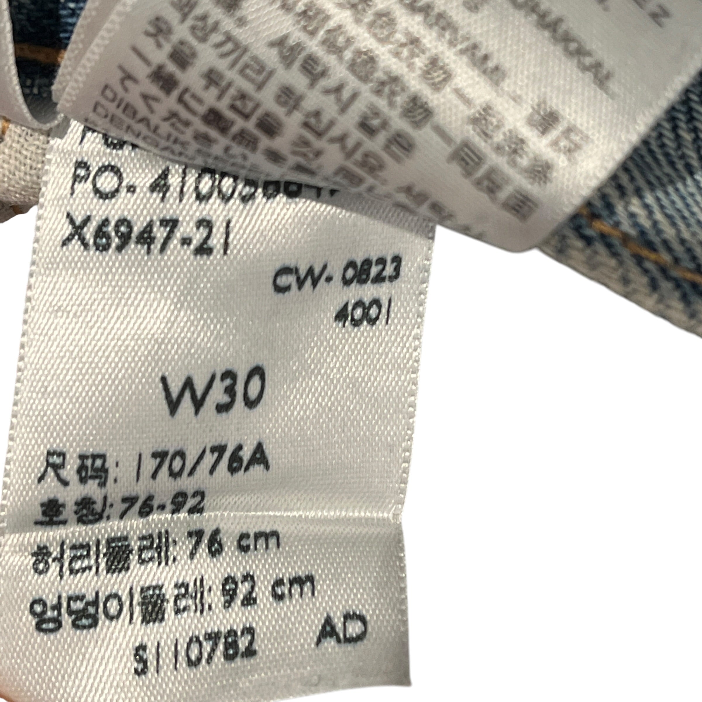 DENIM TEARS/Pants/30/Cotton/BLU/OFFSET view 4