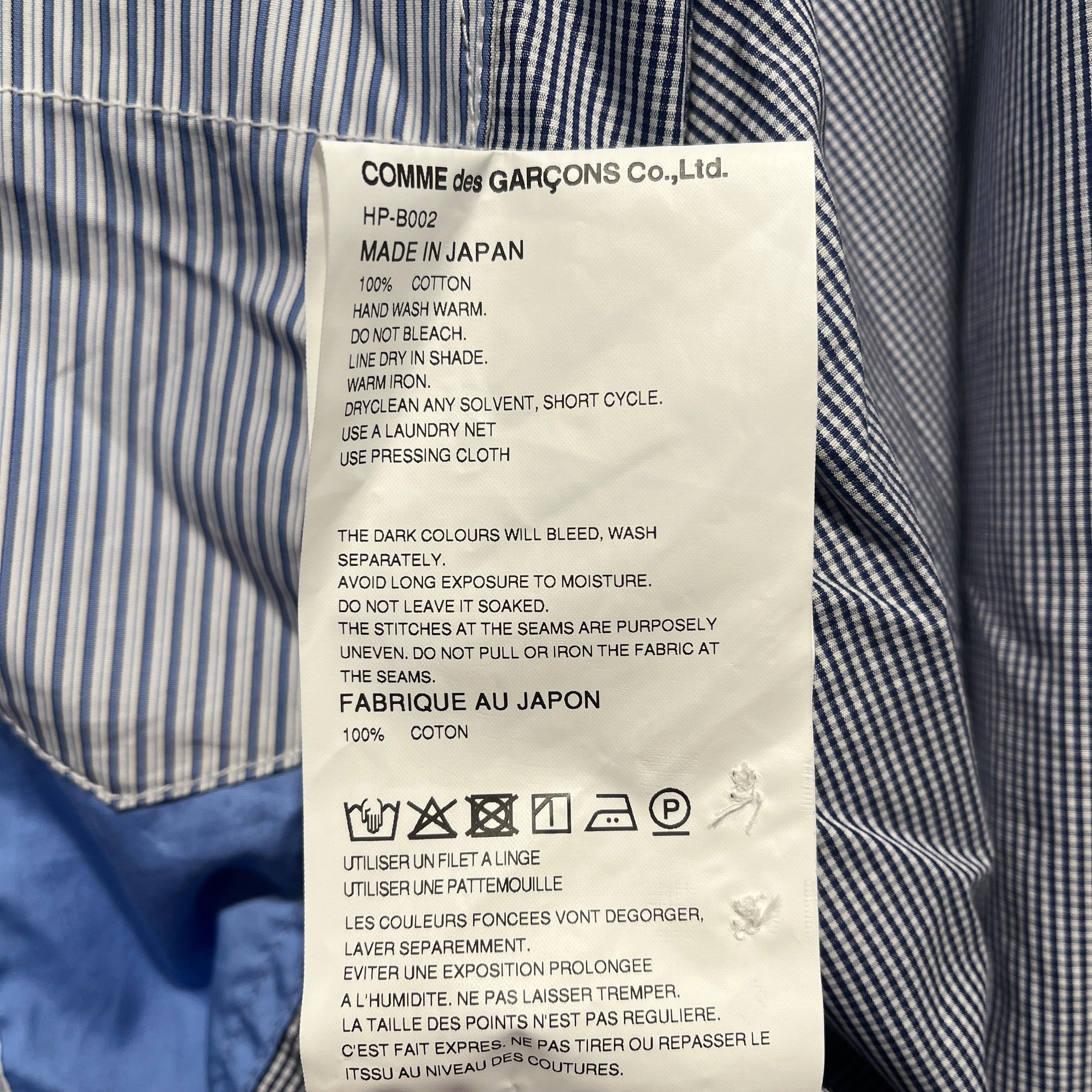 COMME des GARCONS HOMME/Flannel Shirt/M/Cotton/BLU/Stripe/MISMATCHED BLUE BUTTON UP view 5