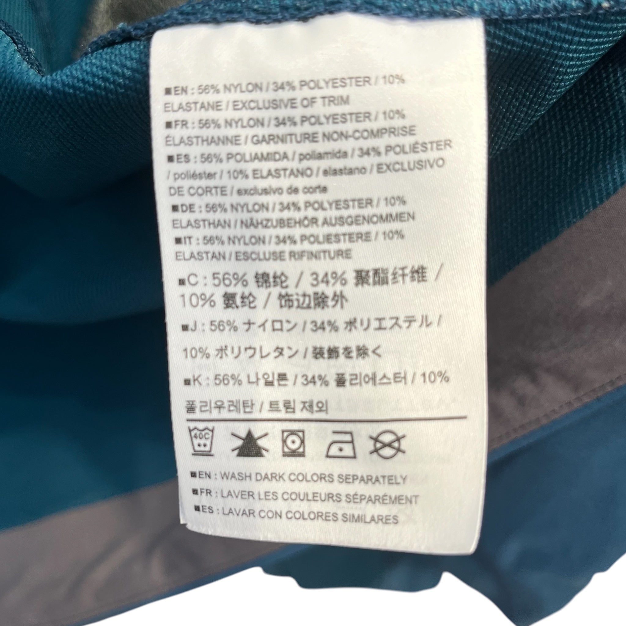 ARC'TERYX/Jacket/S/Nylon/BLU/Gamma Lt view 4