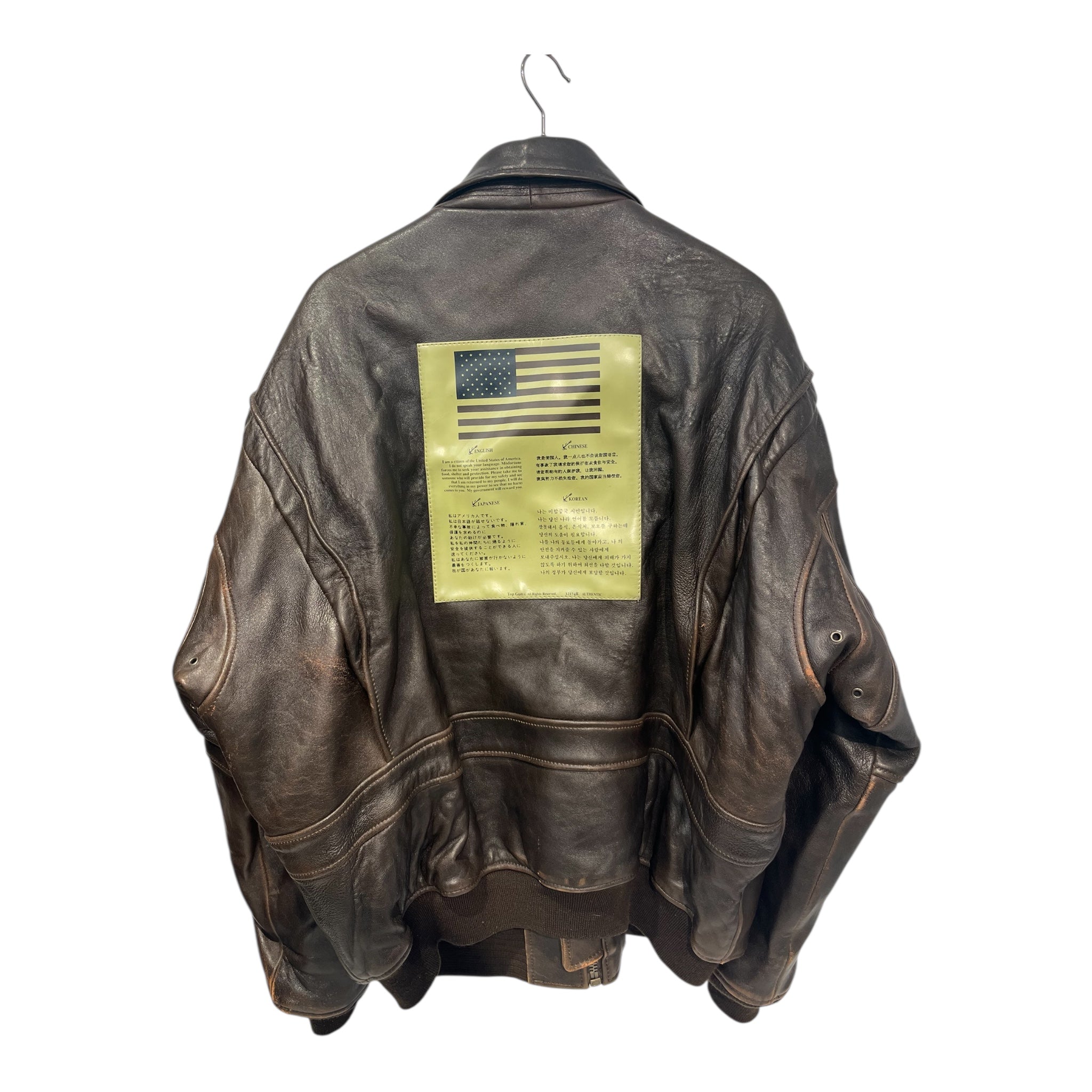 TOP GUN/Leather Jkt/XXXL/Leather/BRW/TOPGUN US NAVY JKT W/ PATCHES view 2
