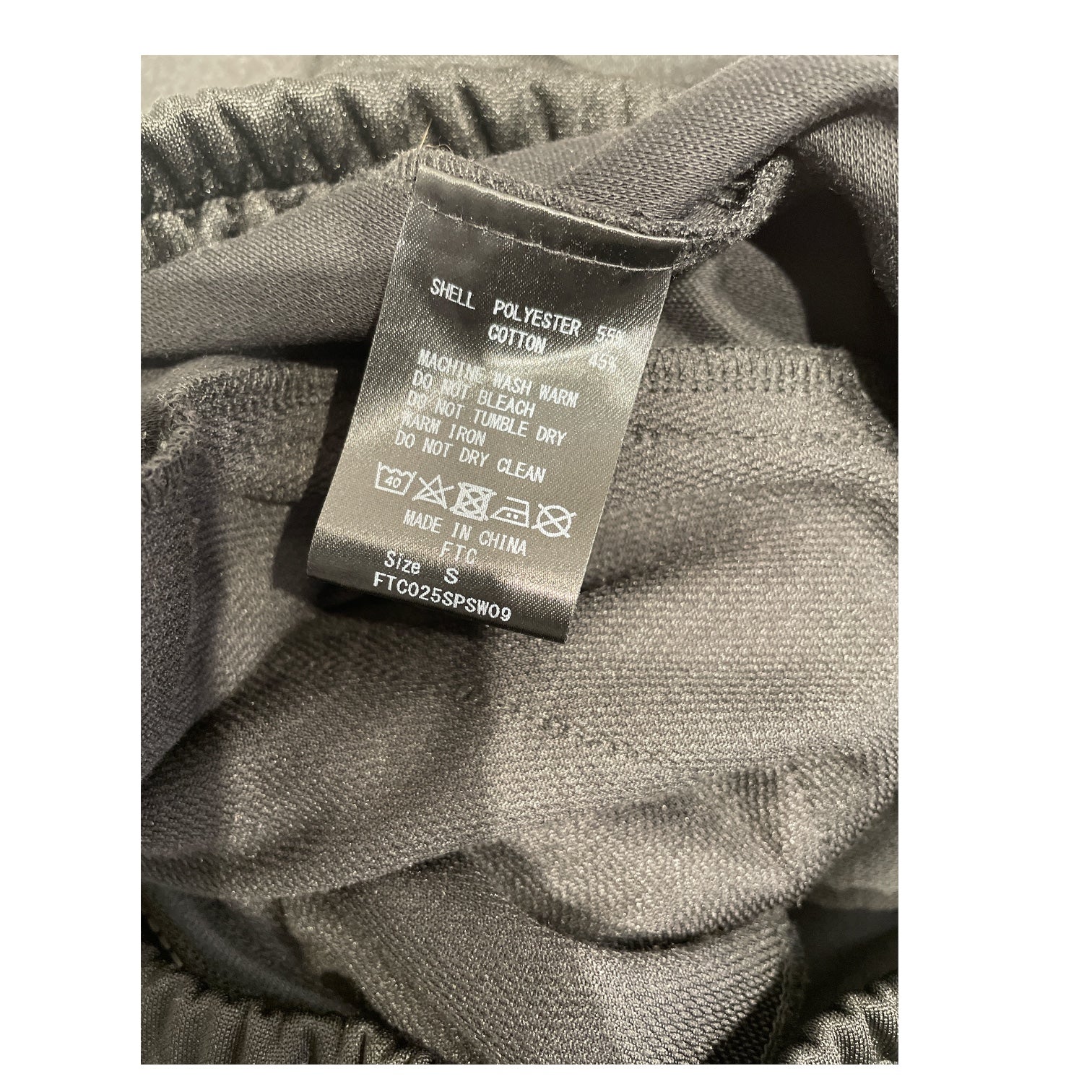 FTC/Jacket/S/BLK/White Striped Track Jacket view 4