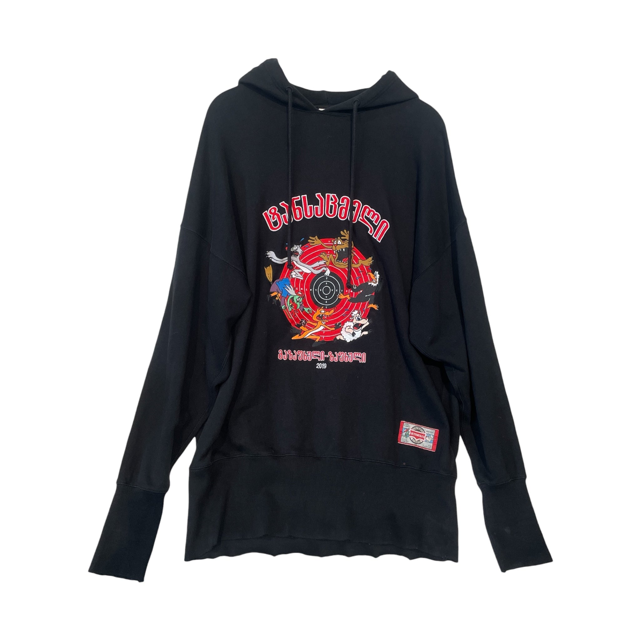 VETEMENTS/Hoodie/L/Graphic/Cotton/BLK/AUGMENTED REALITY view 1