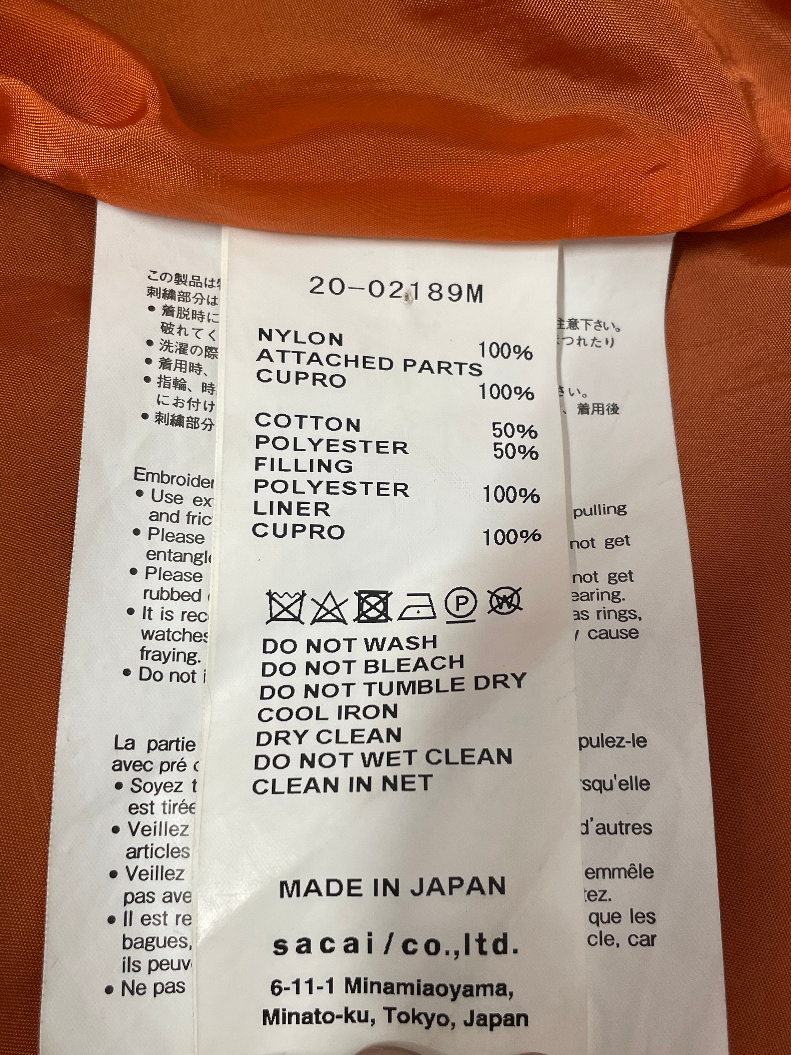 Sacai/Jacket/2/Nylon/GRN/SUN SURF X SACAI view 4