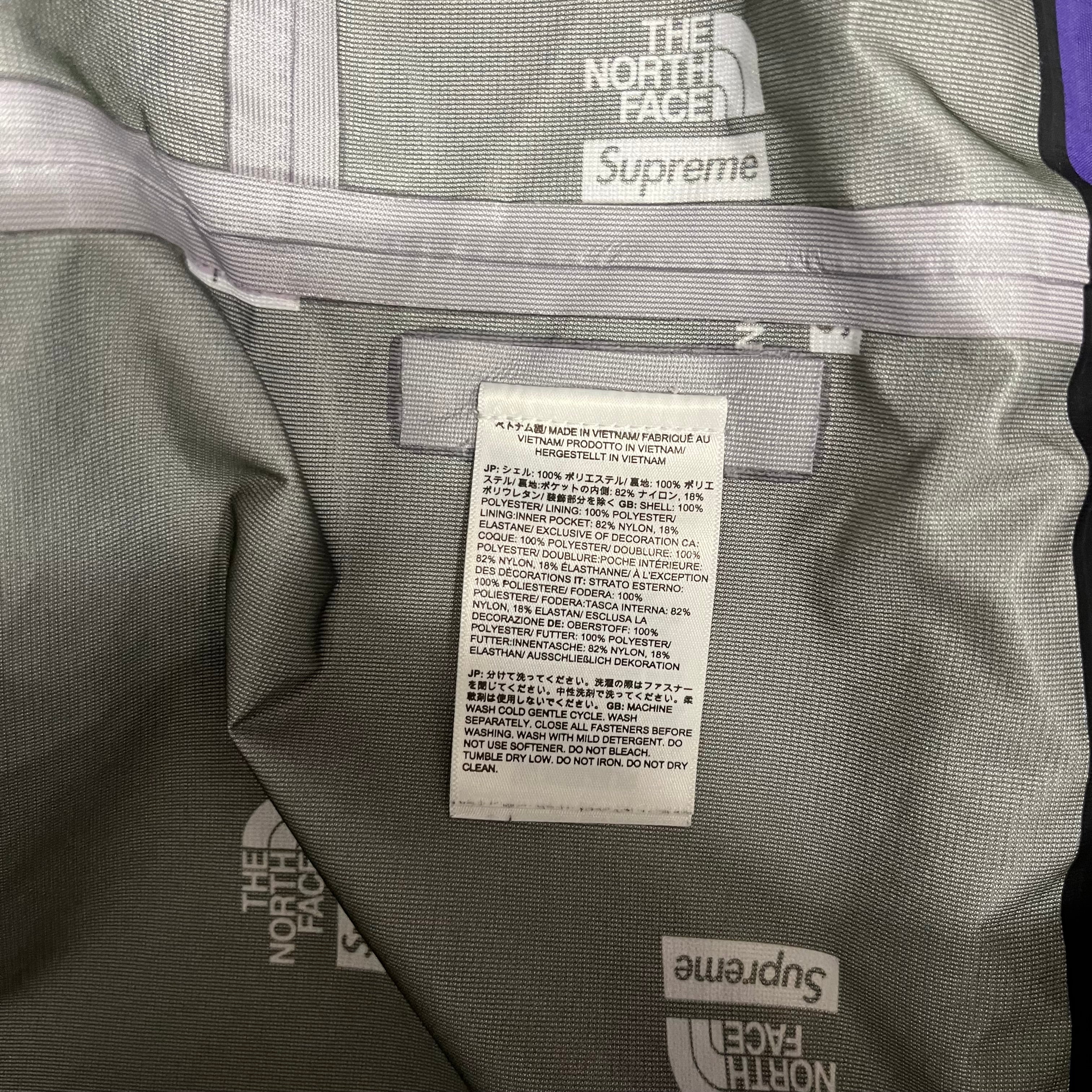 Supreme/THE NORTH FACE/Windbreaker/L/Nylon/PPL/split taped shell beige view 7