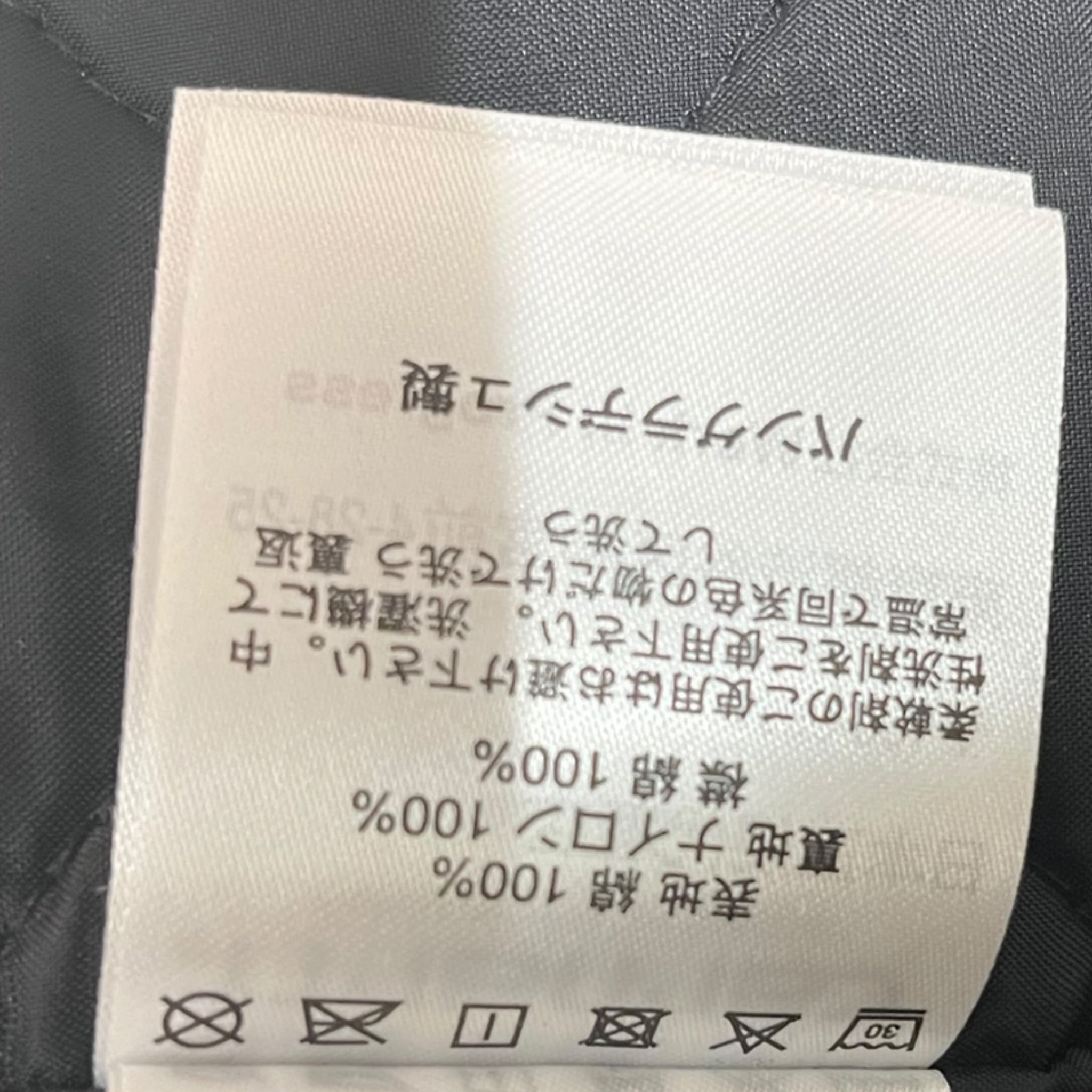 Carhartt/Jacket/XL/Cotton/BRW/Coated Dean Jacket view 4