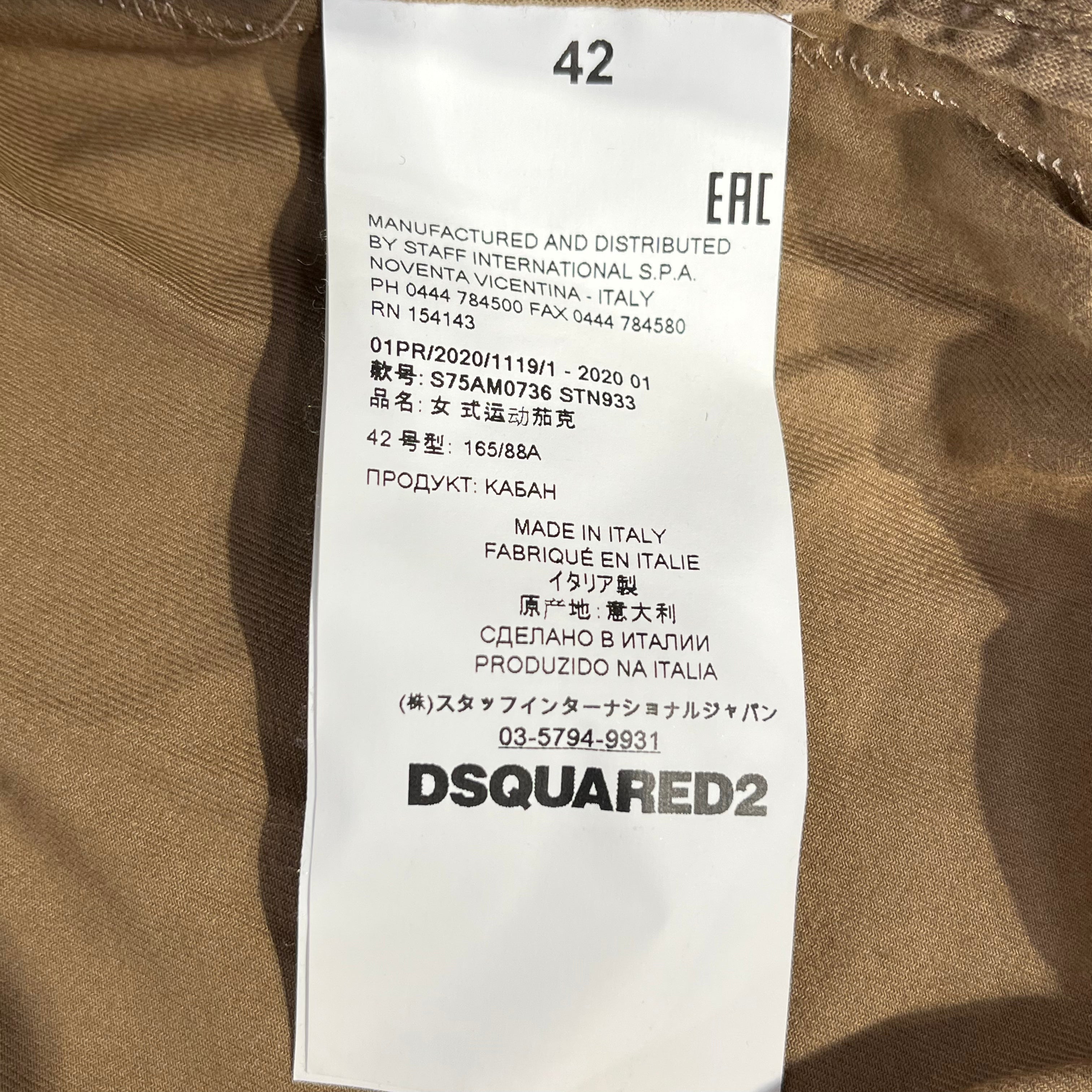 DSQUARED2/Jacket/42/Floral Pattern/Cotton/BEG/ view 4
