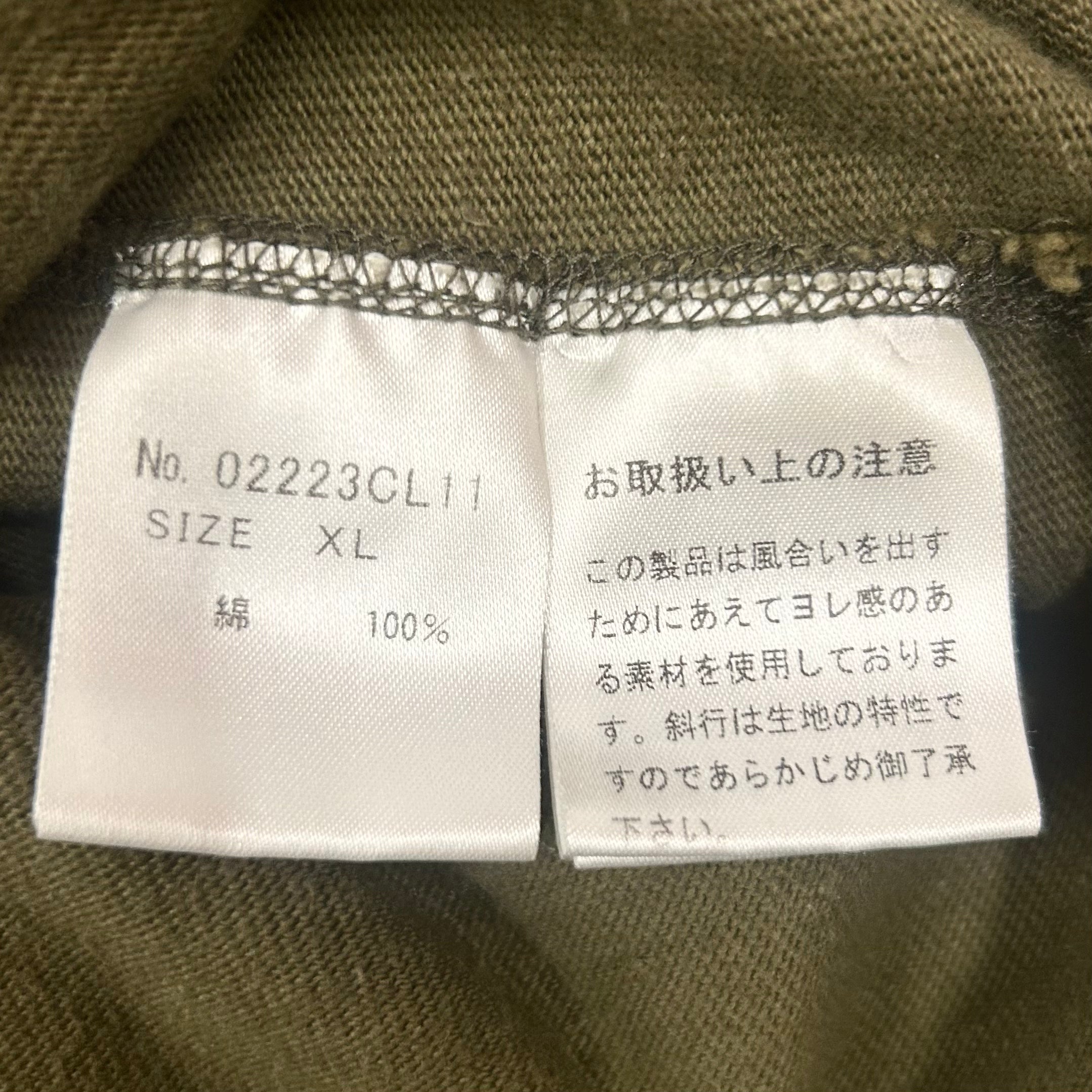 HYSTERIC GLAMOUR/Sweatshirt/XL/Cotton/GRN/Hys Glam "Hit Girl" view 4