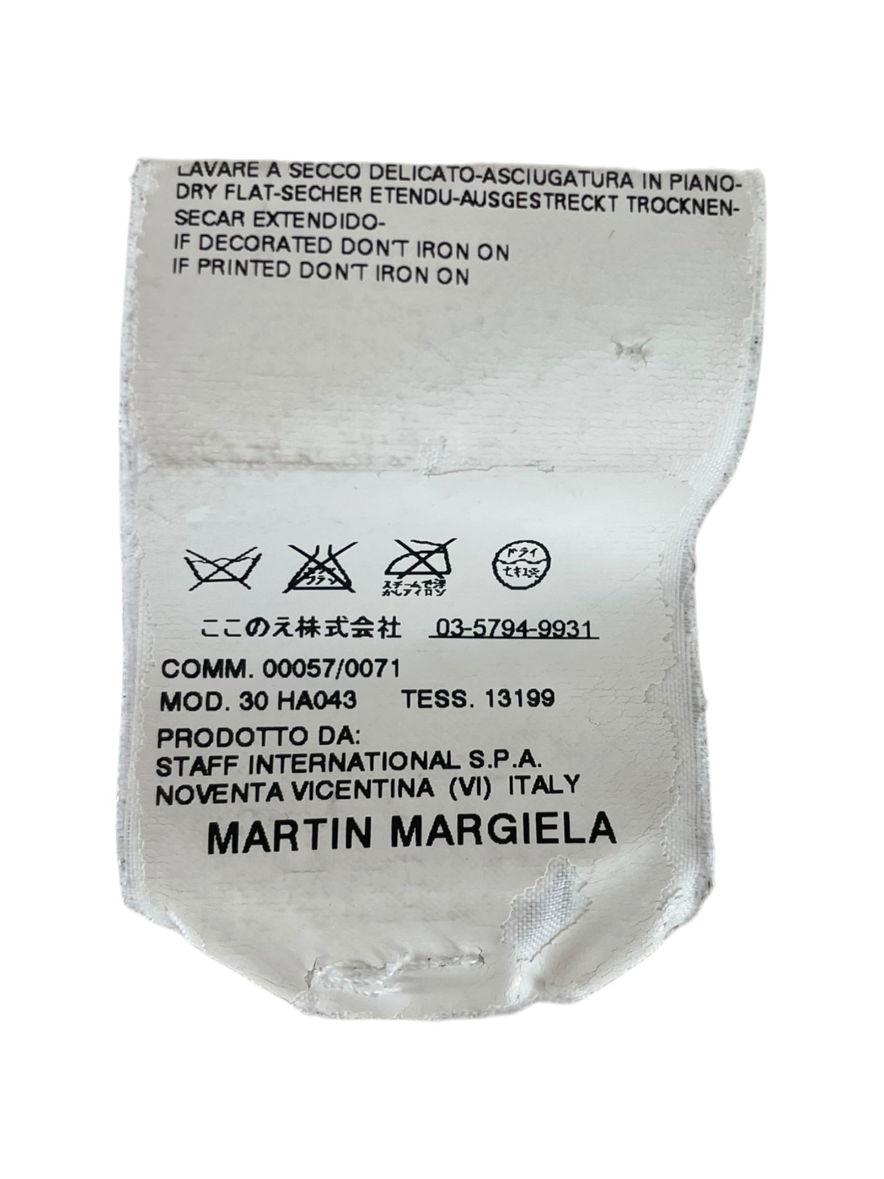 Maison Martin Margiela/Sweater/L/Cotton/CRM/STRIPE CREWNECK view 5