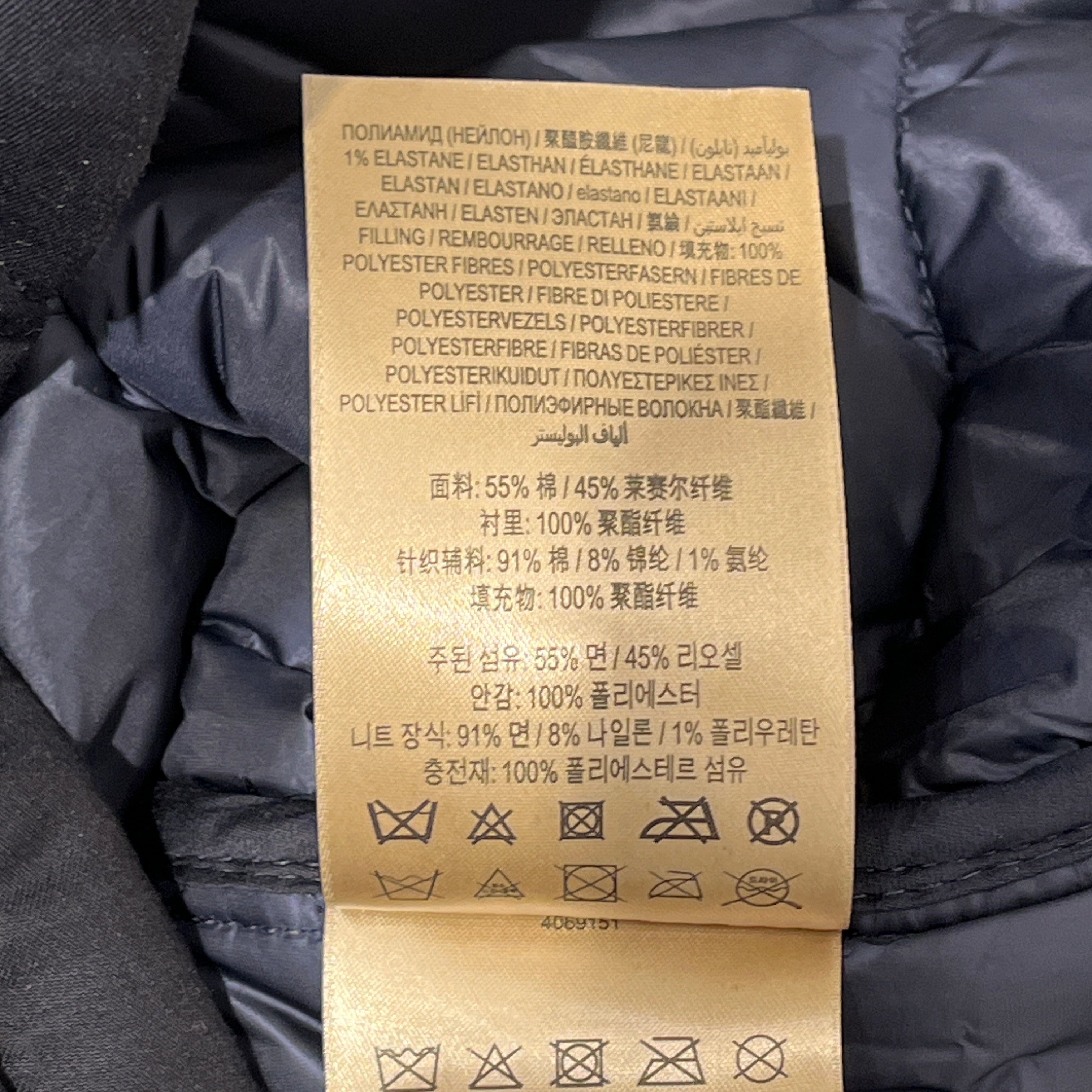 BURBERRY LONDON/Puffer Jkt/S/Cotton/NVY/Double Breasted/Quilted Hooded Puffer Jacket view 8