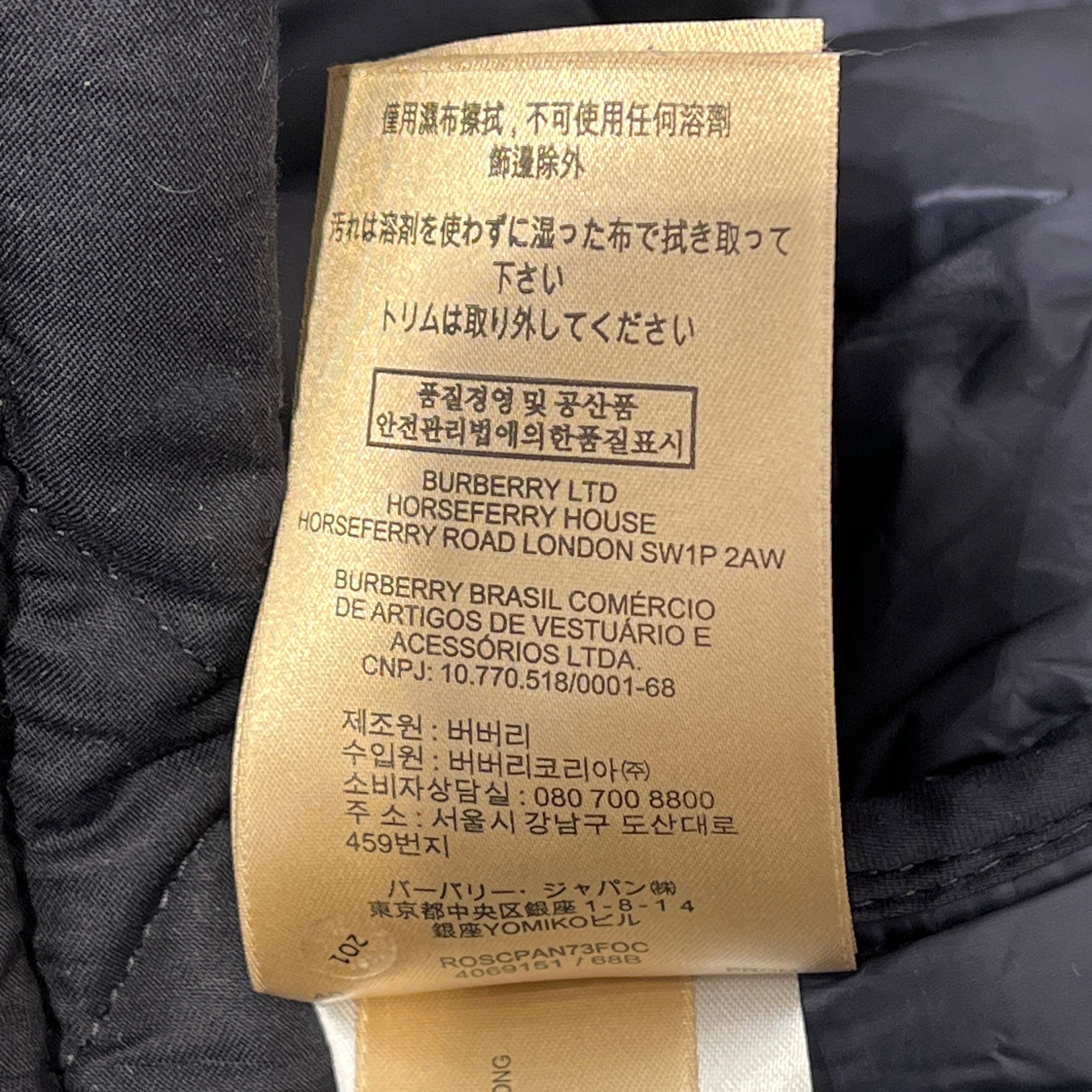 BURBERRY LONDON/Puffer Jkt/S/Cotton/NVY/Double Breasted/Quilted Hooded Puffer Jacket view 10