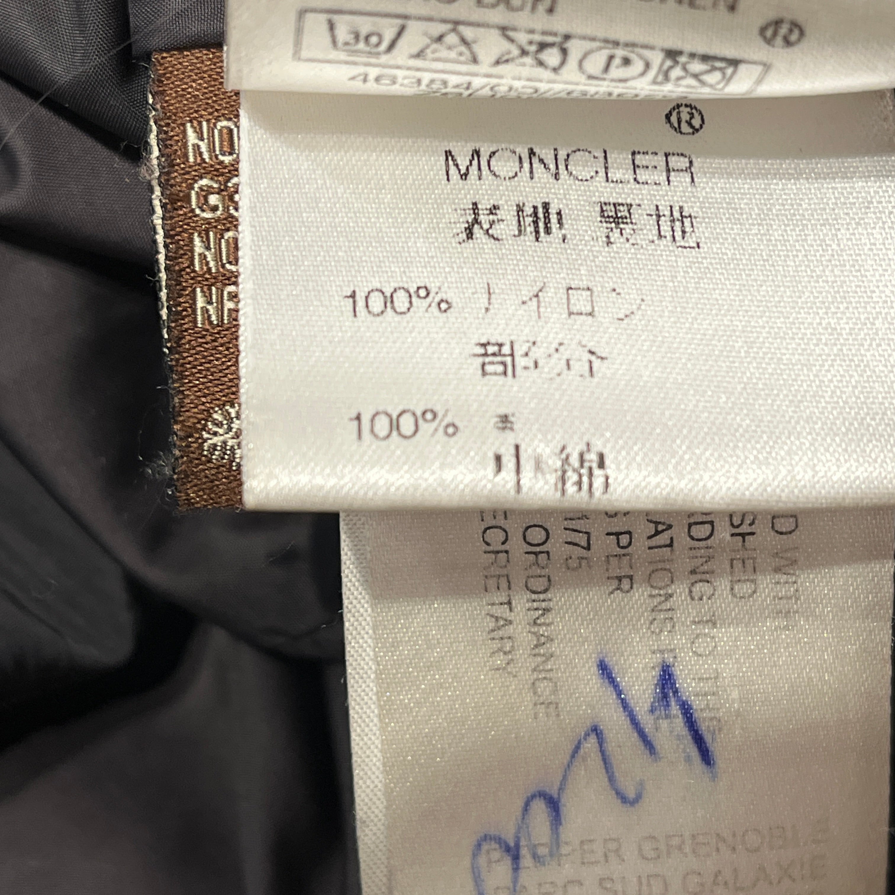 MONCLER/Puffer Coat/1/Nylon/BLK/SHAWL COLLAR/HOOD/LONG view 4