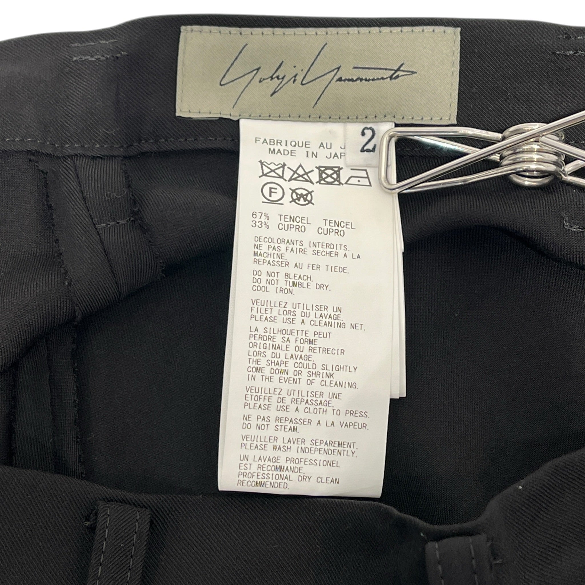 YOHJI YAMAMOTO/Straight Pants/2/Cotton/BLK/SLACKS view 5