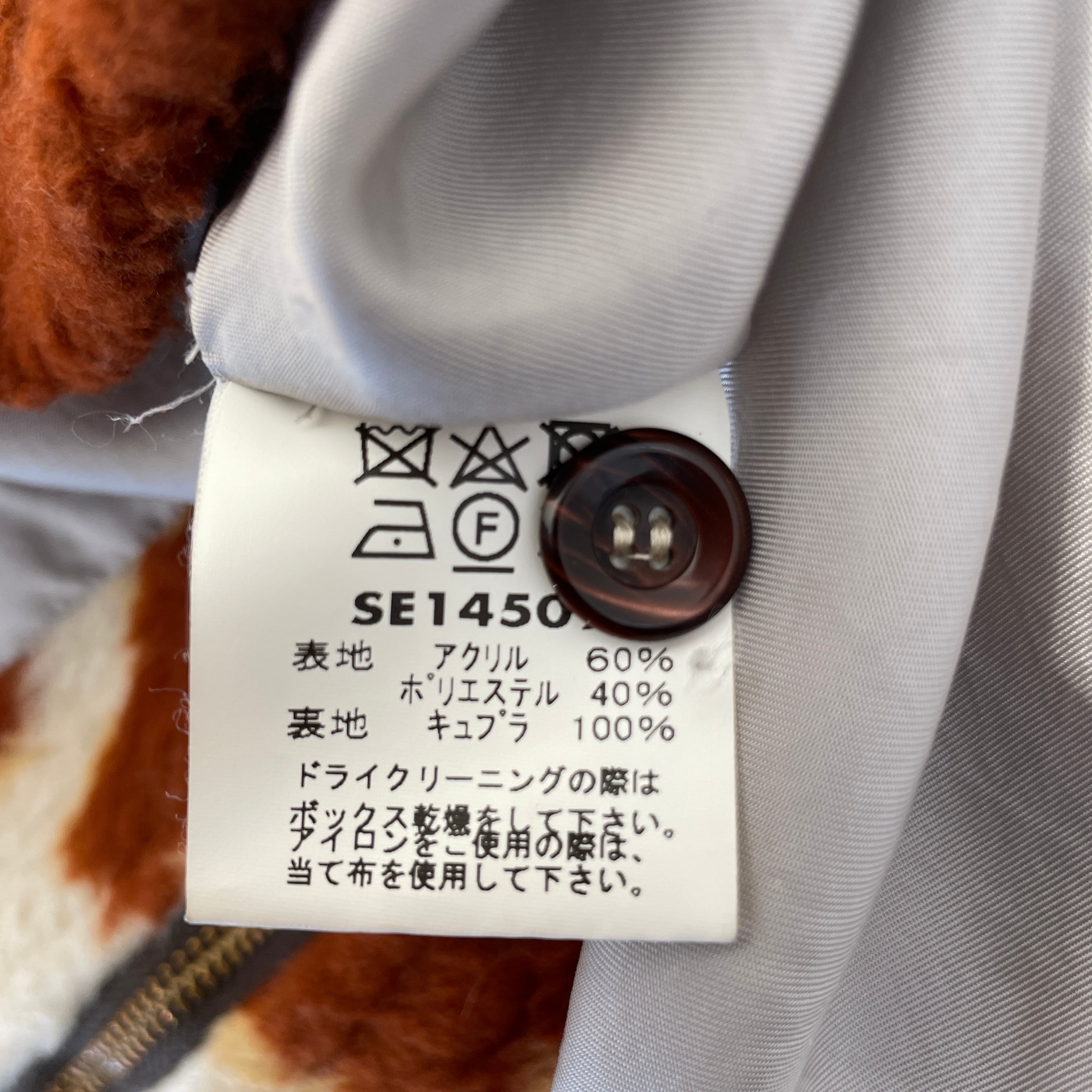Style Eyes/Jacket/42/MLT/All Over Print/ view 3