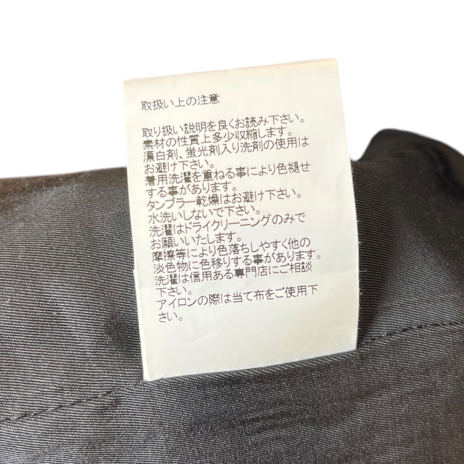 visvim/Coat/2/Wool/BLK/AW21 Hammons Coat view 8