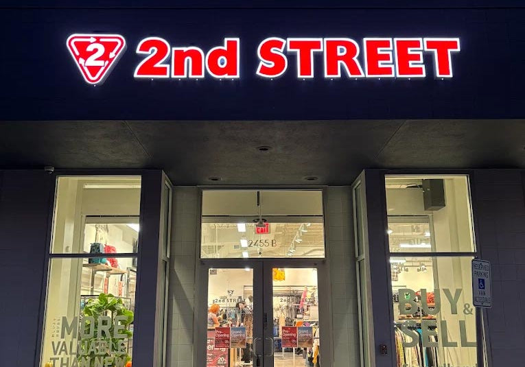 front of rice village store