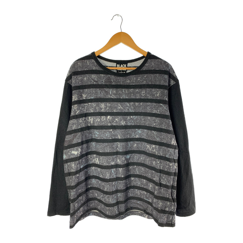 BLACK Scandal Yohji Yamamoto/Sweater/3/Wool/Border