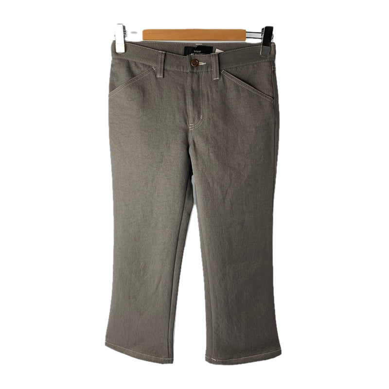 tricot COMME des GARCONS/Bottoms/S/GRY/Polyester