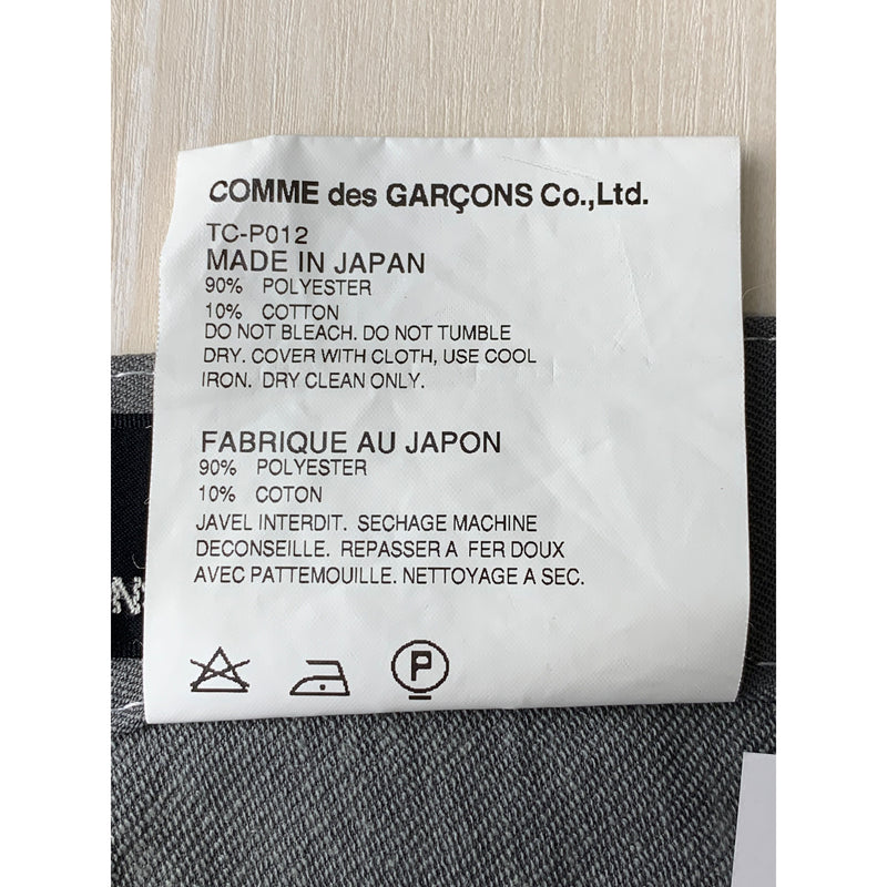 tricot COMME des GARCONS/Bottoms/S/GRY/Polyester